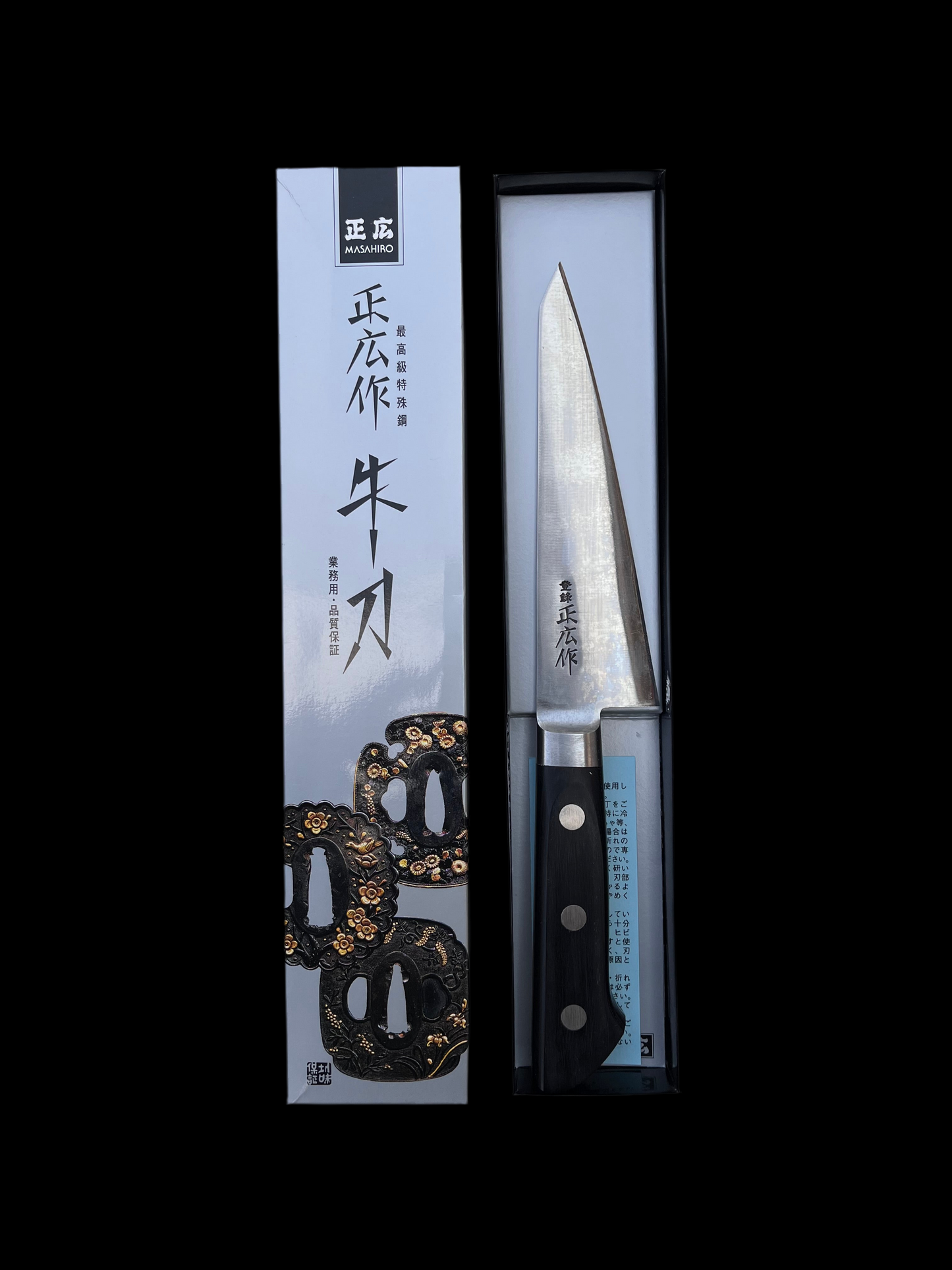 Masahiro Honesuki Carbon Steel ZCD-U
