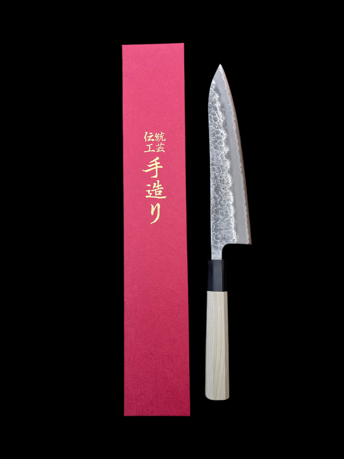 Sakai Takumi Masa Gyuto 210mm Aogami Super Tsuchime