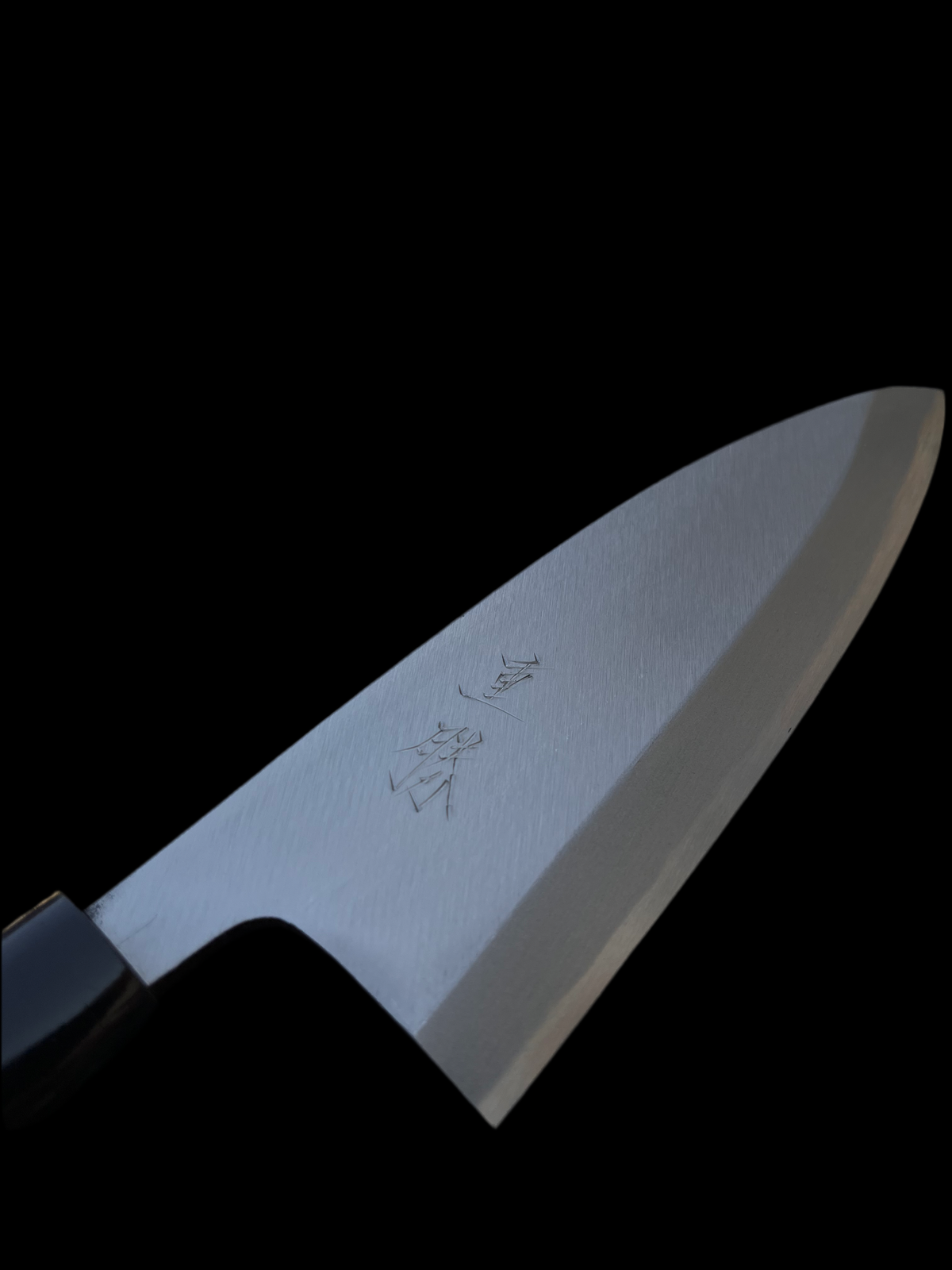 Sakai Shigekatsu Deba 165mm Shirogami no. 2 Single-sided cut