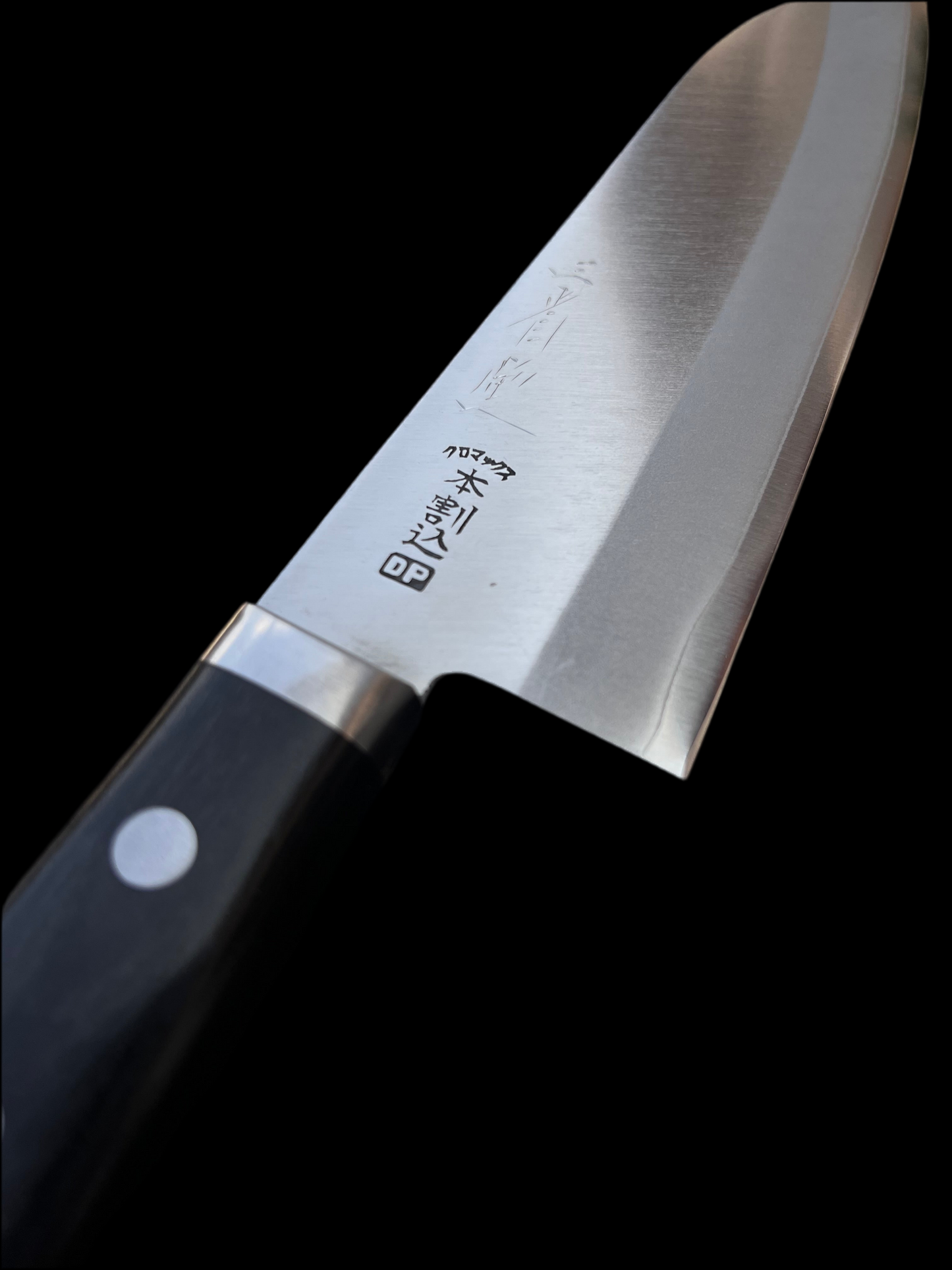 Echizen Santoku V Silver No. 1 Chromax
