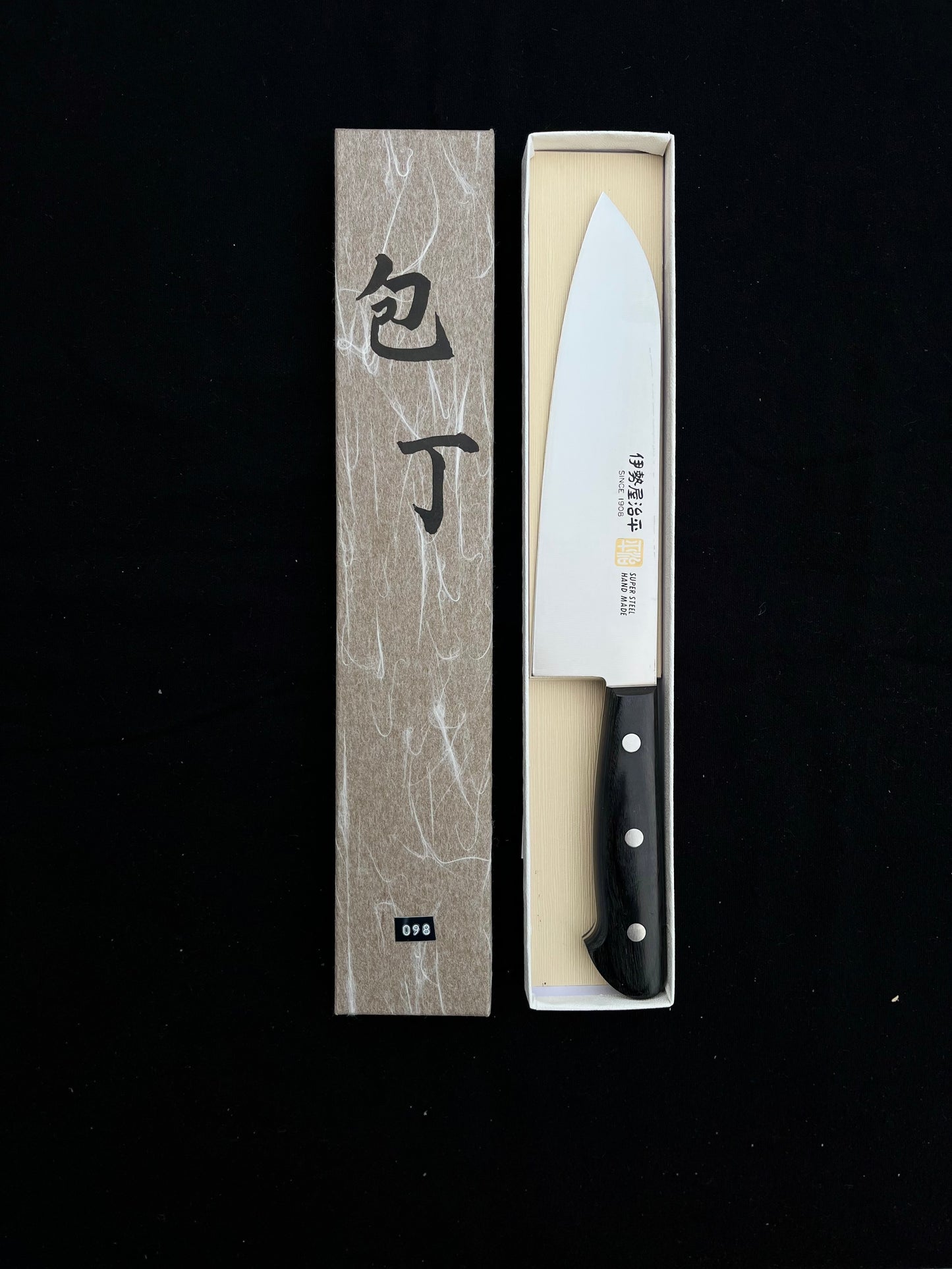 Iseya Jihei Santoku 180 mm 8A Molybden-chrom nerezová ocel
