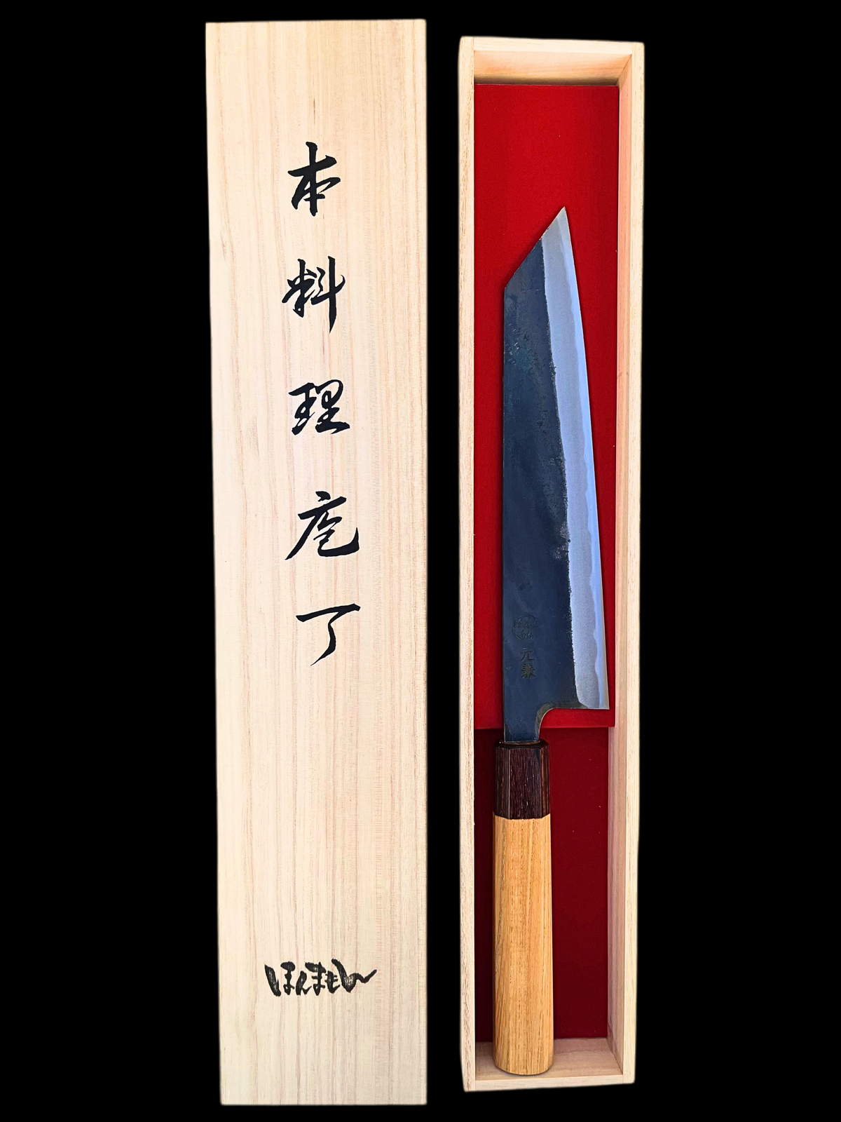 Motokane Kiritsuke Gyuto 210mm Aogami No. 1 Kurouchi