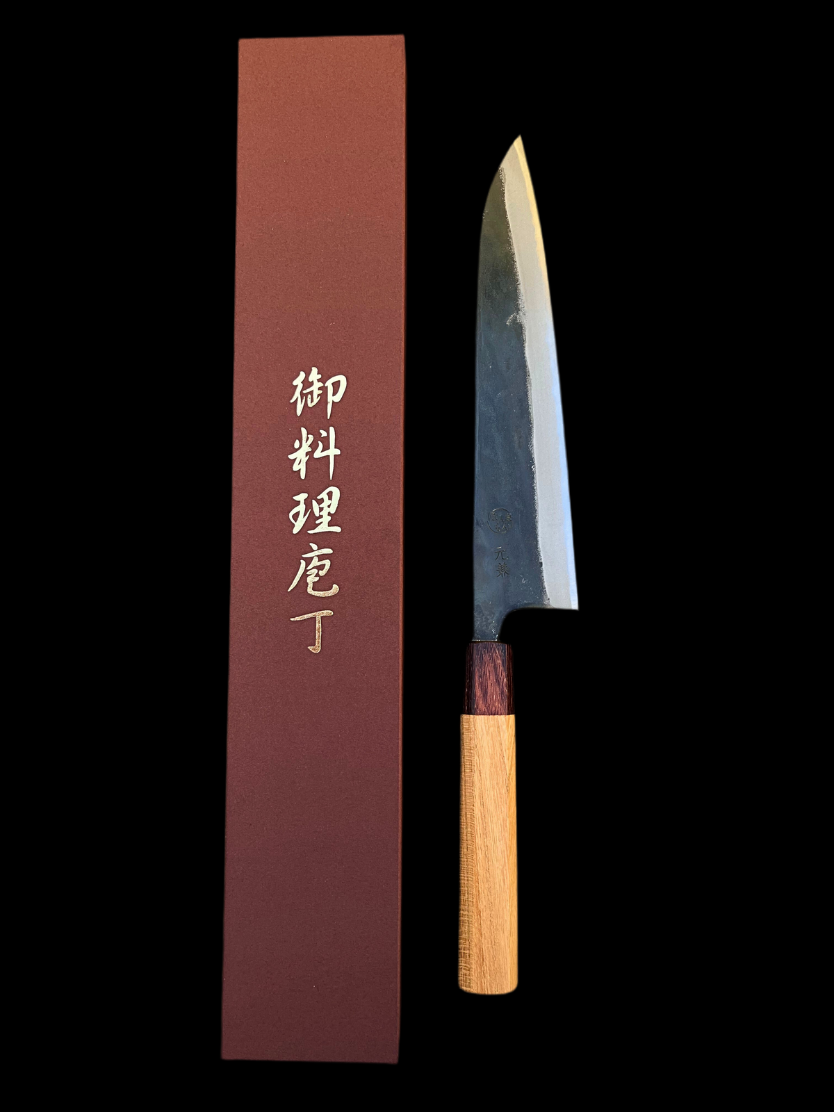 Motokane Gyuto 210mm Aogami No. 1 Kurouchi