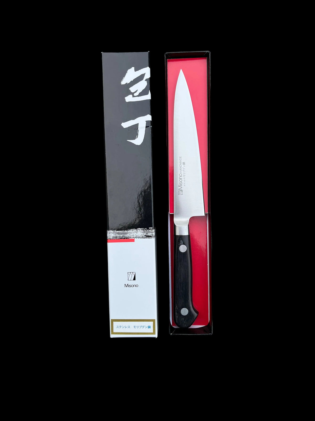 Misono Petty 130mm Stainless Steel 521MV