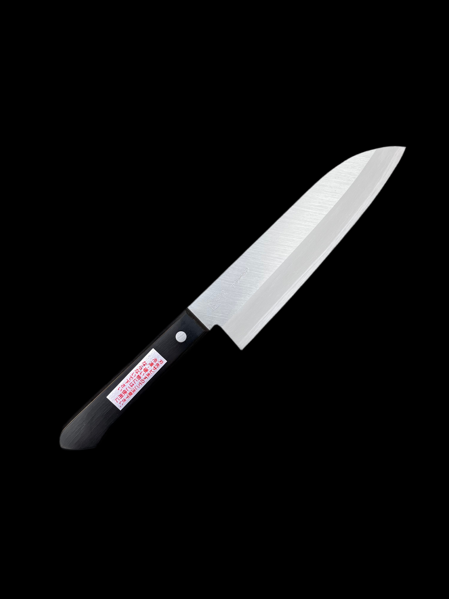 Banshu Miki Santoku 170mm San-mai