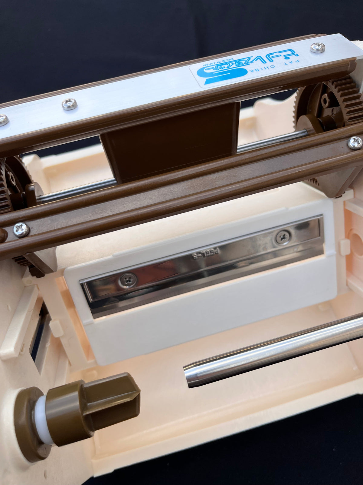 CHIBA "Peel S" Rotary Slicer