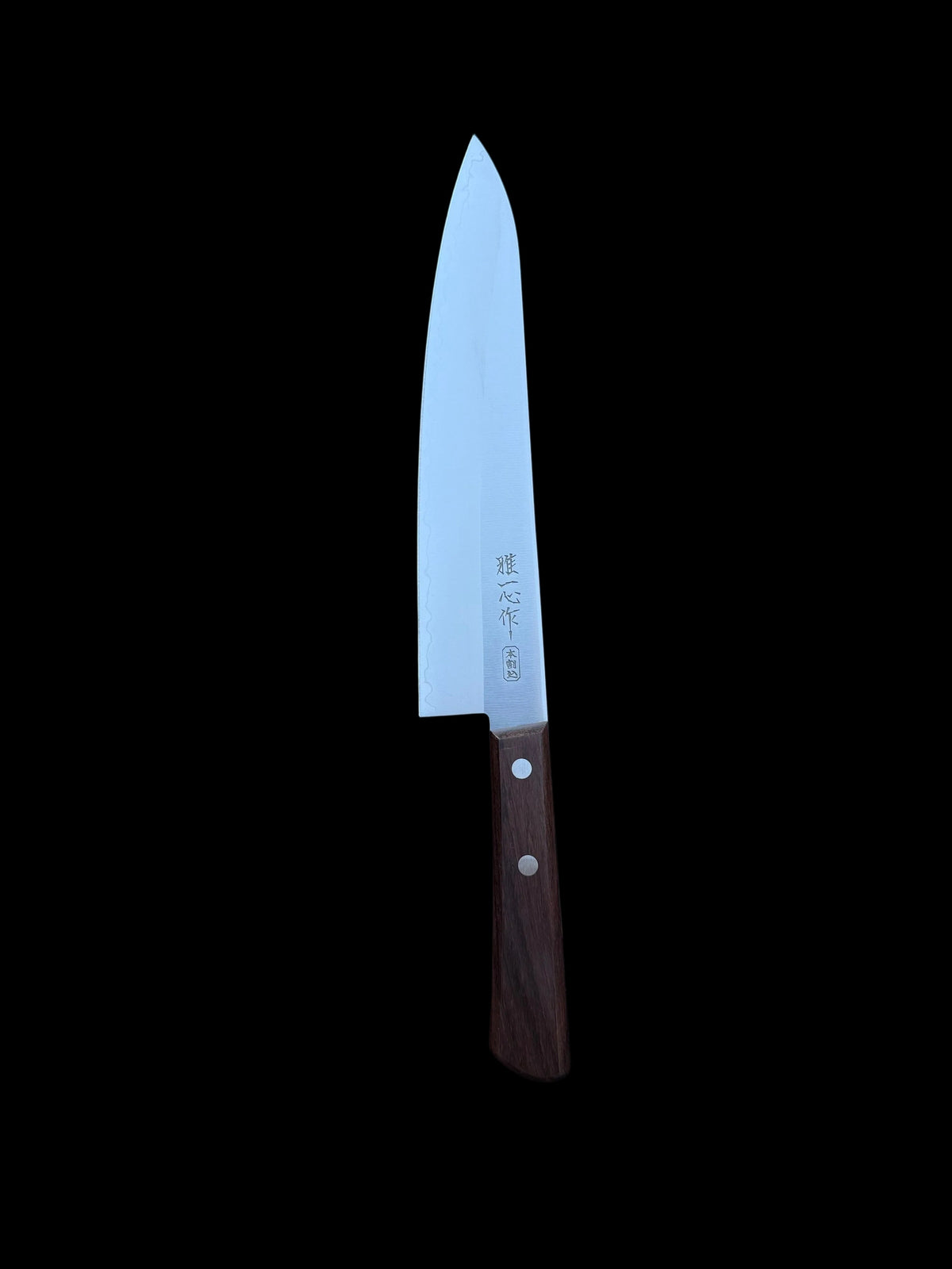 Seki Kanetsugu Miyabi Isshin Gyuto 210mm AUS-8 Hon-warikomi