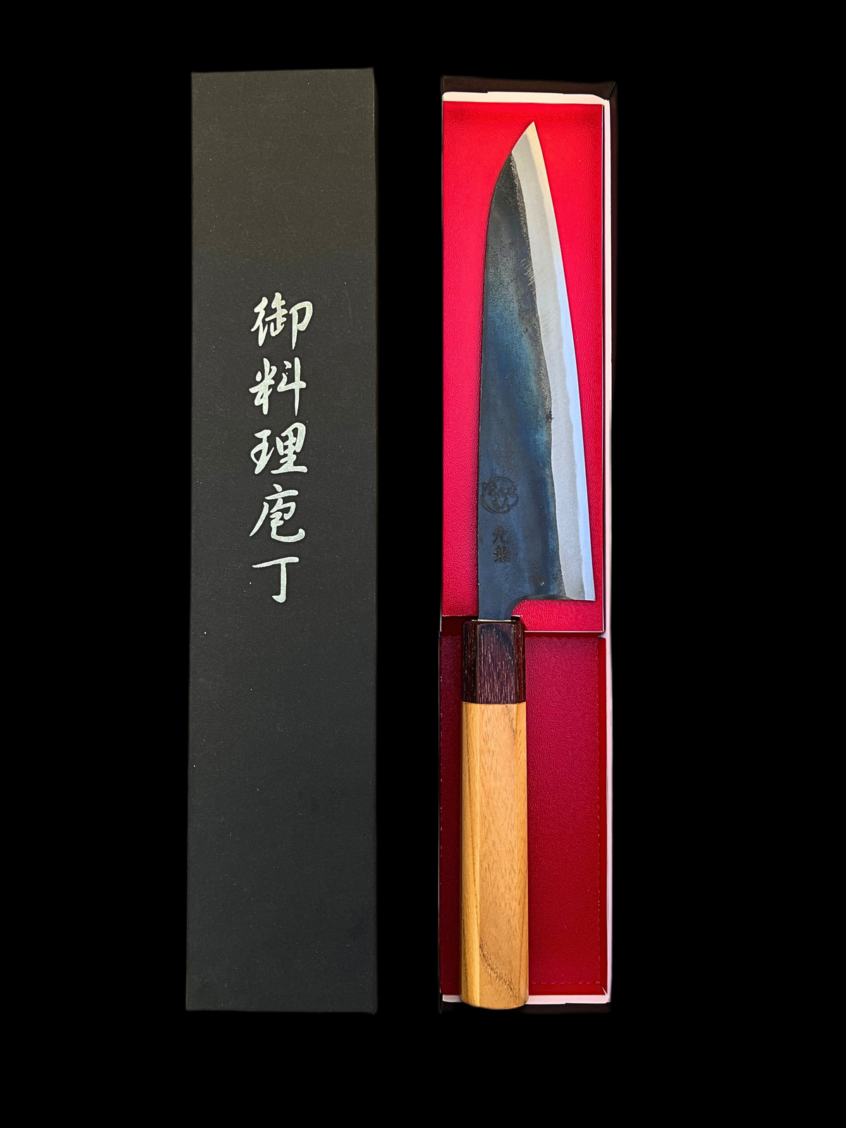 Motokane Gyuto 180mm Aogami No. 1 Kurouchi