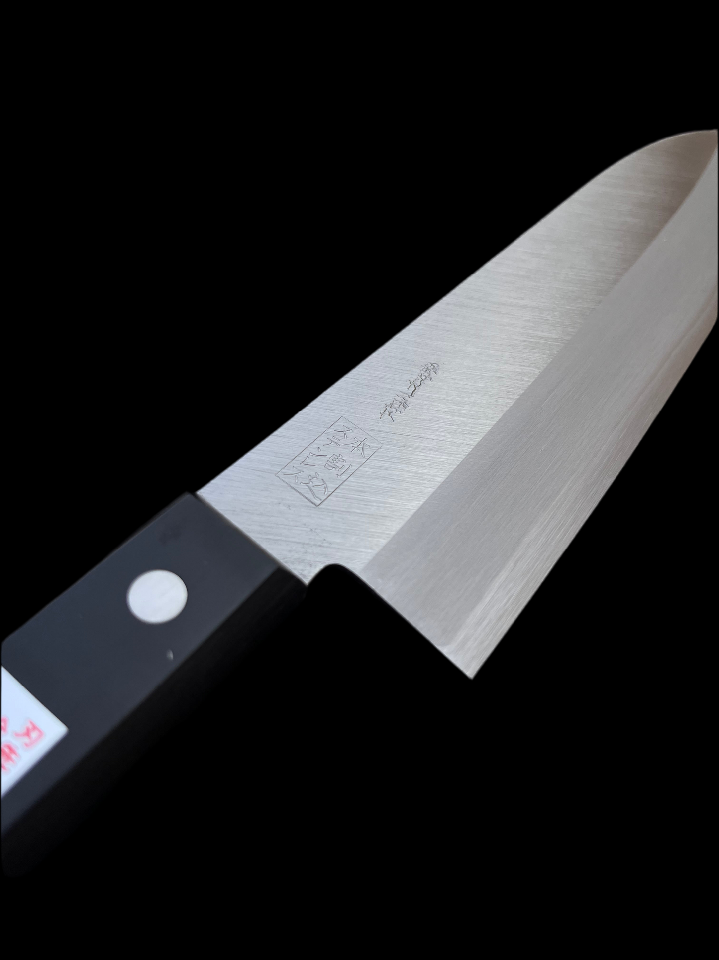 Banshu Miki Santoku 170mm San-mai