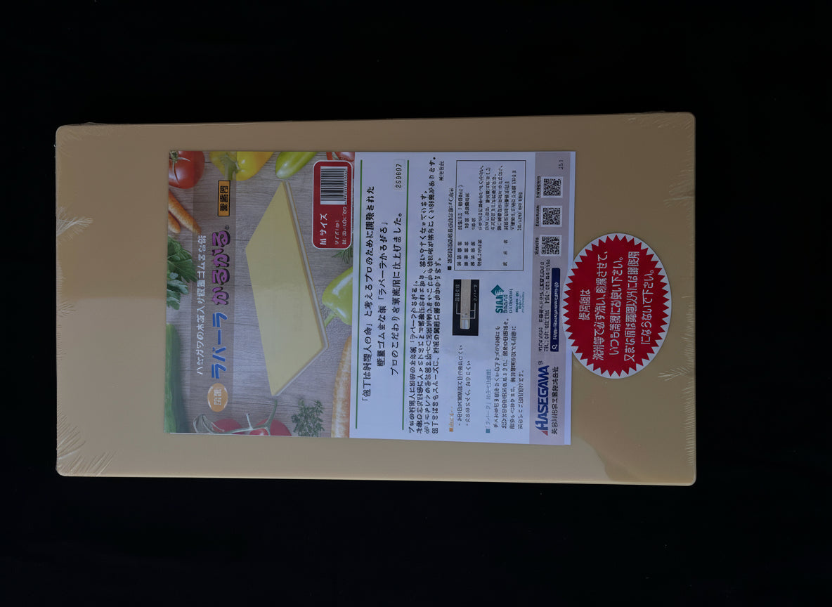 HASEGAWA Japanese antibacterial cutting board "Labara Karugaru" M 410 × 230 × 20 mm