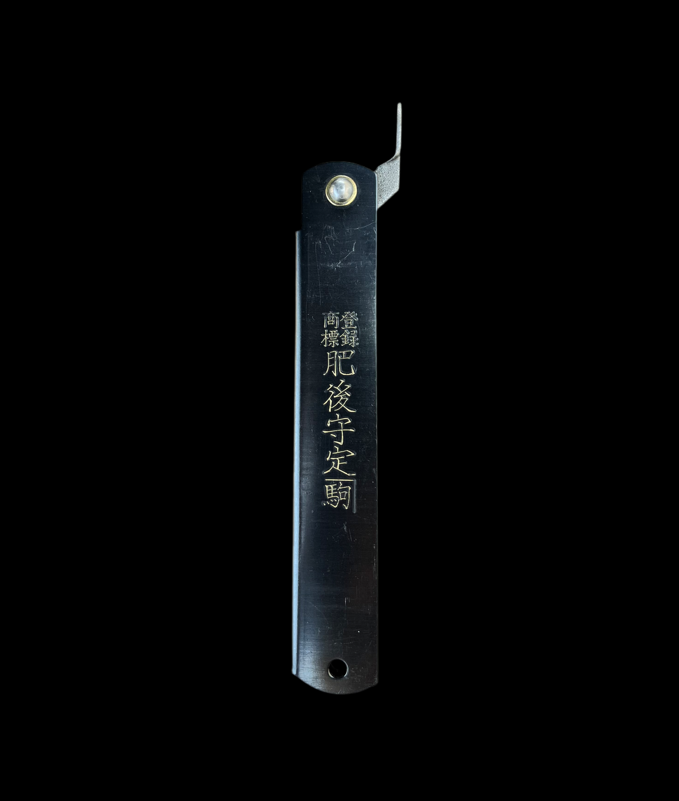 Higonokami Nagao Koma Seisakusho Black 86mm All steel