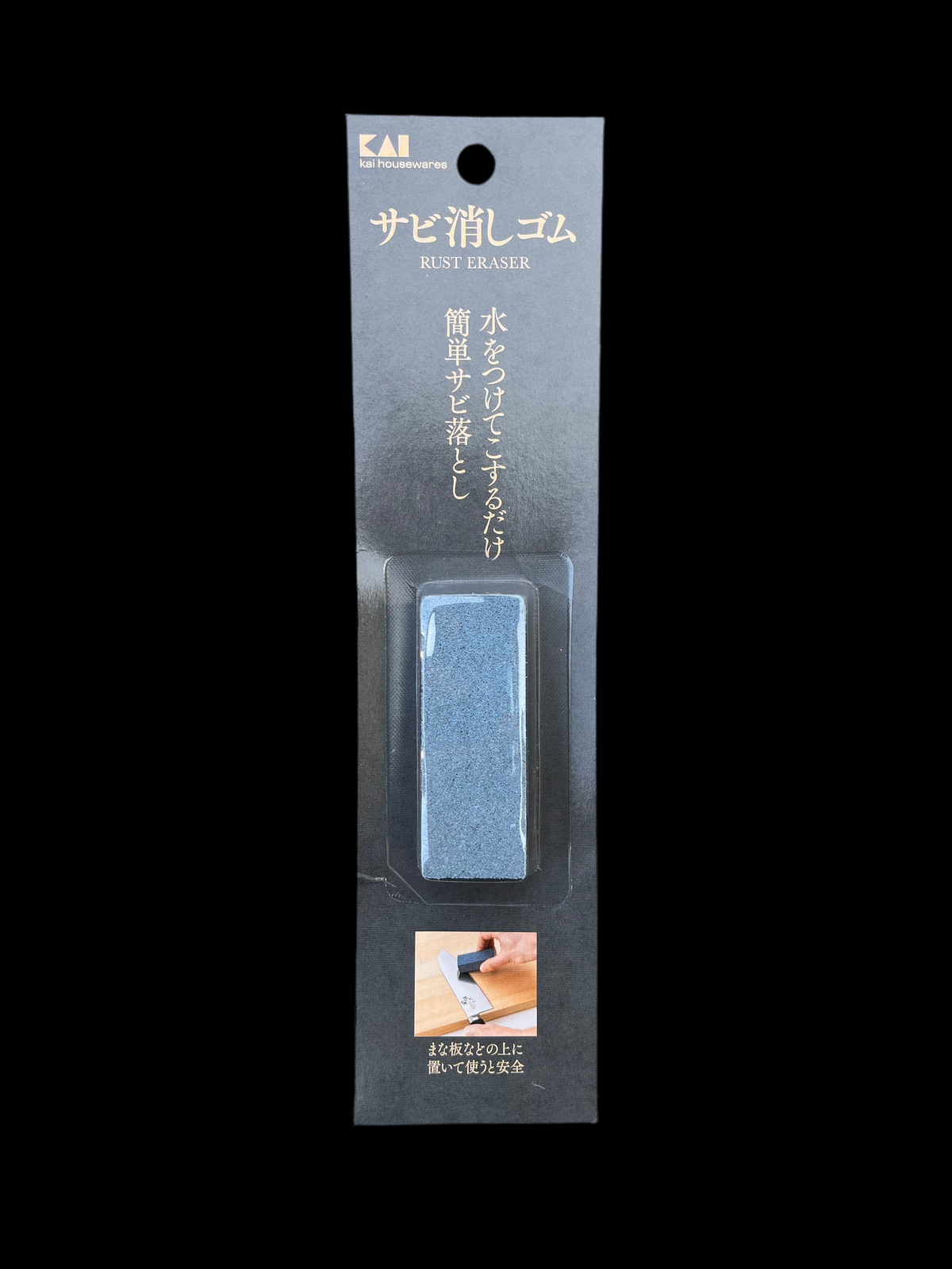 KAI Corrosion cleaning rubber