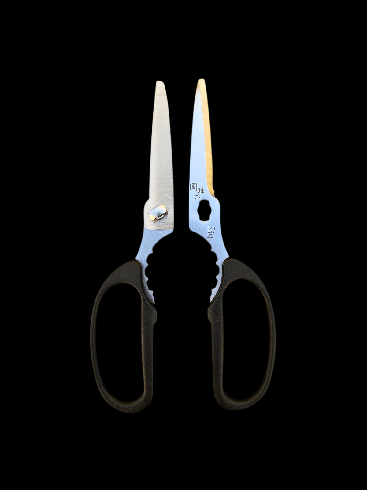 Kai Sekimagoroku Scissors (folding)