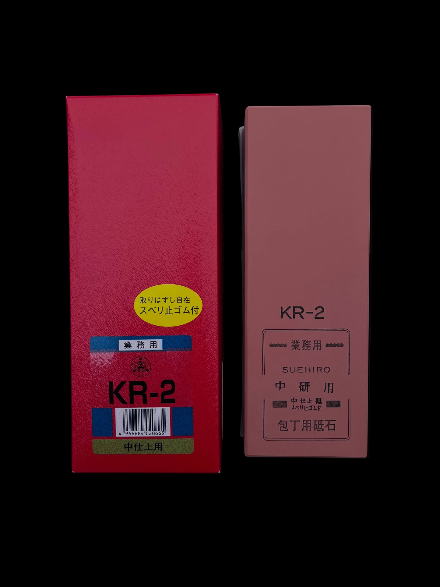 Brusný kámen SUEHIRO #1000