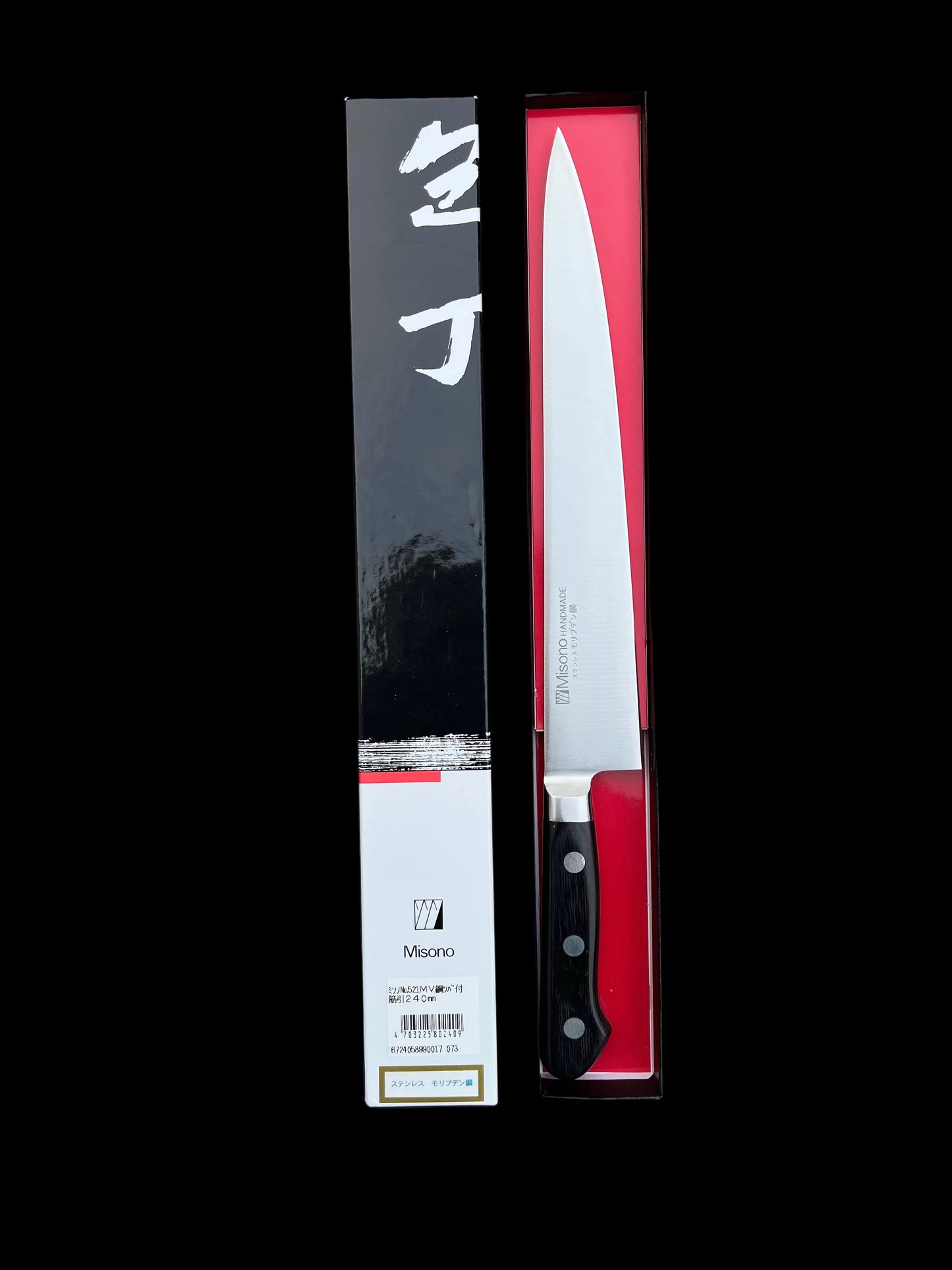 Misono Sujihiki 240mm Nerezová ocel 521MV