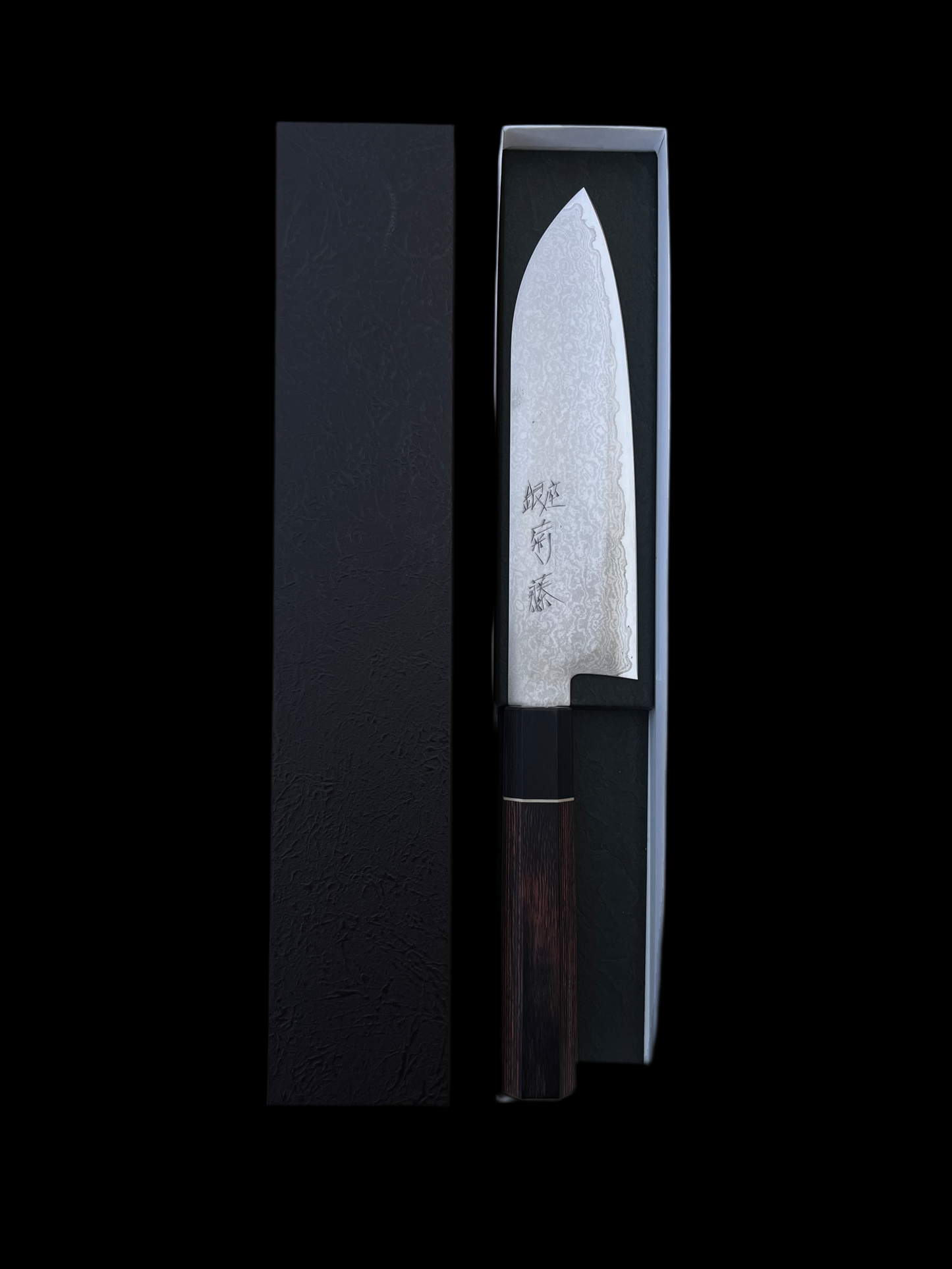 Ginza Kikuto Santoku 170mm AUS-8 Multi-layer