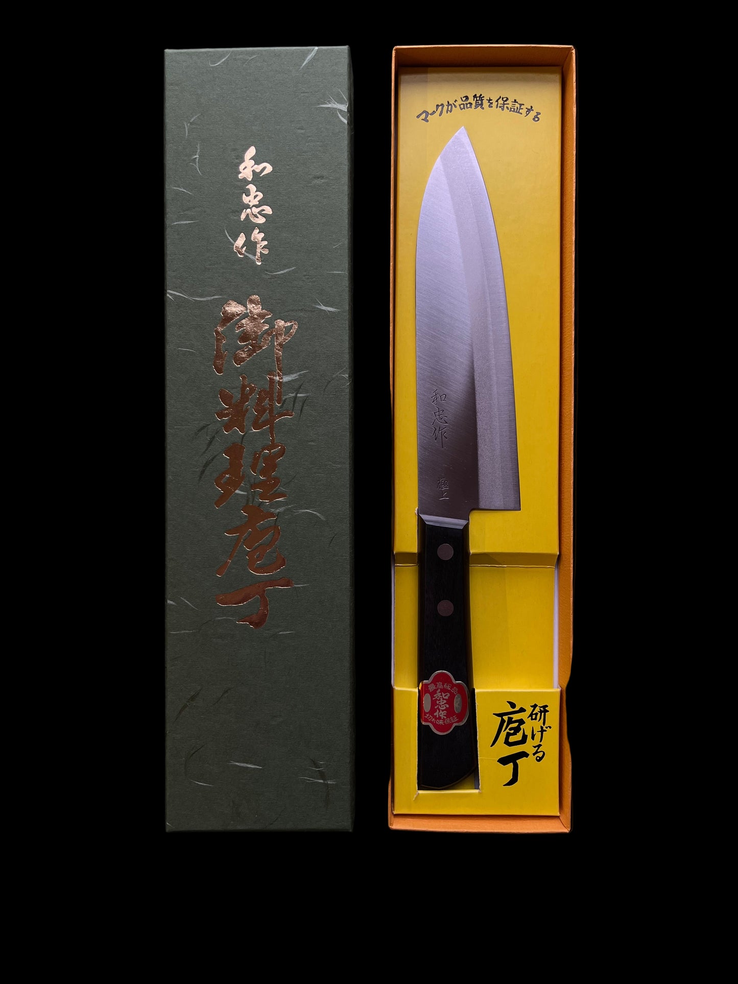 Kazutada Santoku 170 mm Shirogami No. 2 & nerezová ocel