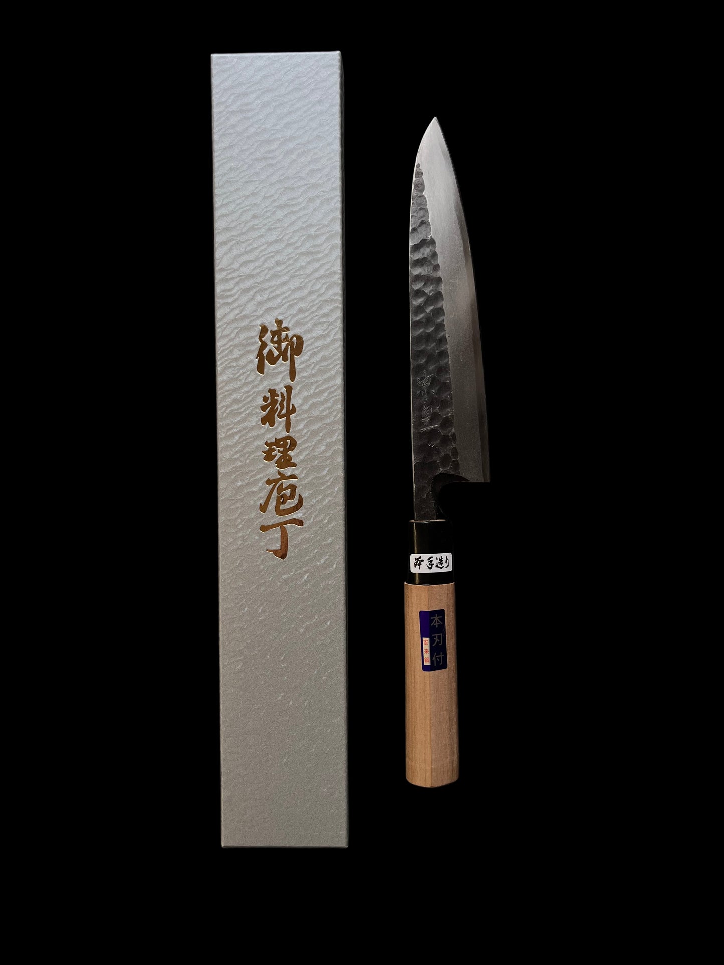 Banshu Mitsuki Deba 180mm Shirogami Tsuchime