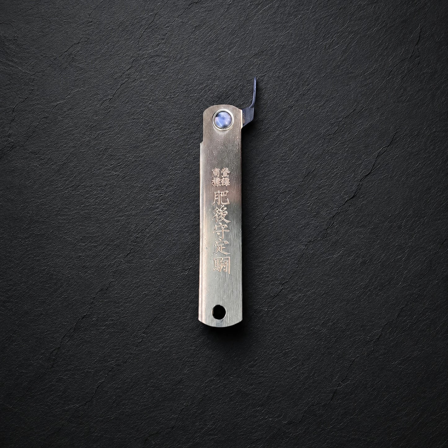Higonokami Nagao Koma Seisakusho Gold 53mm Blue steel (Aogami)