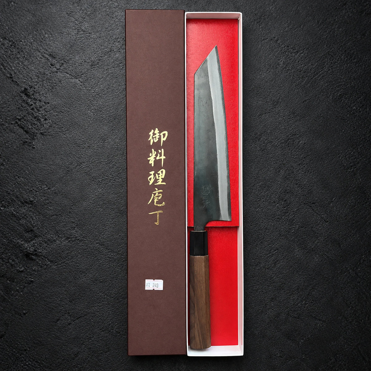Kiritsuke