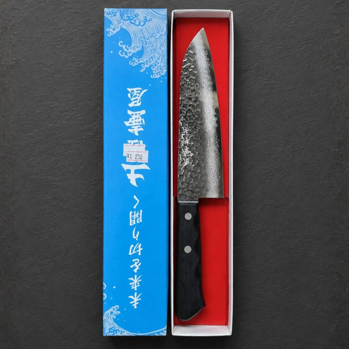 Santoku