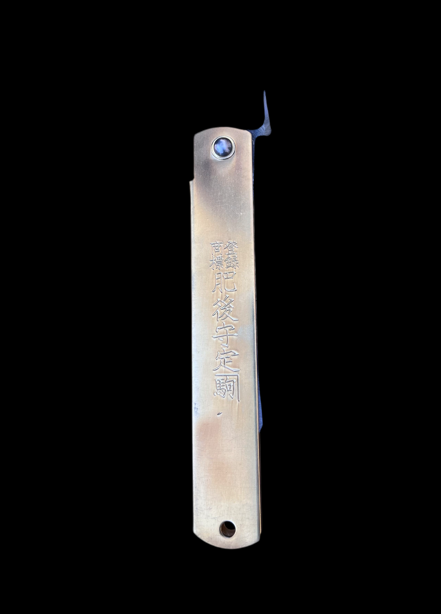 Higonokami Nagao Koma Seisakusho Gold 95mm Blue steel (Aogami)