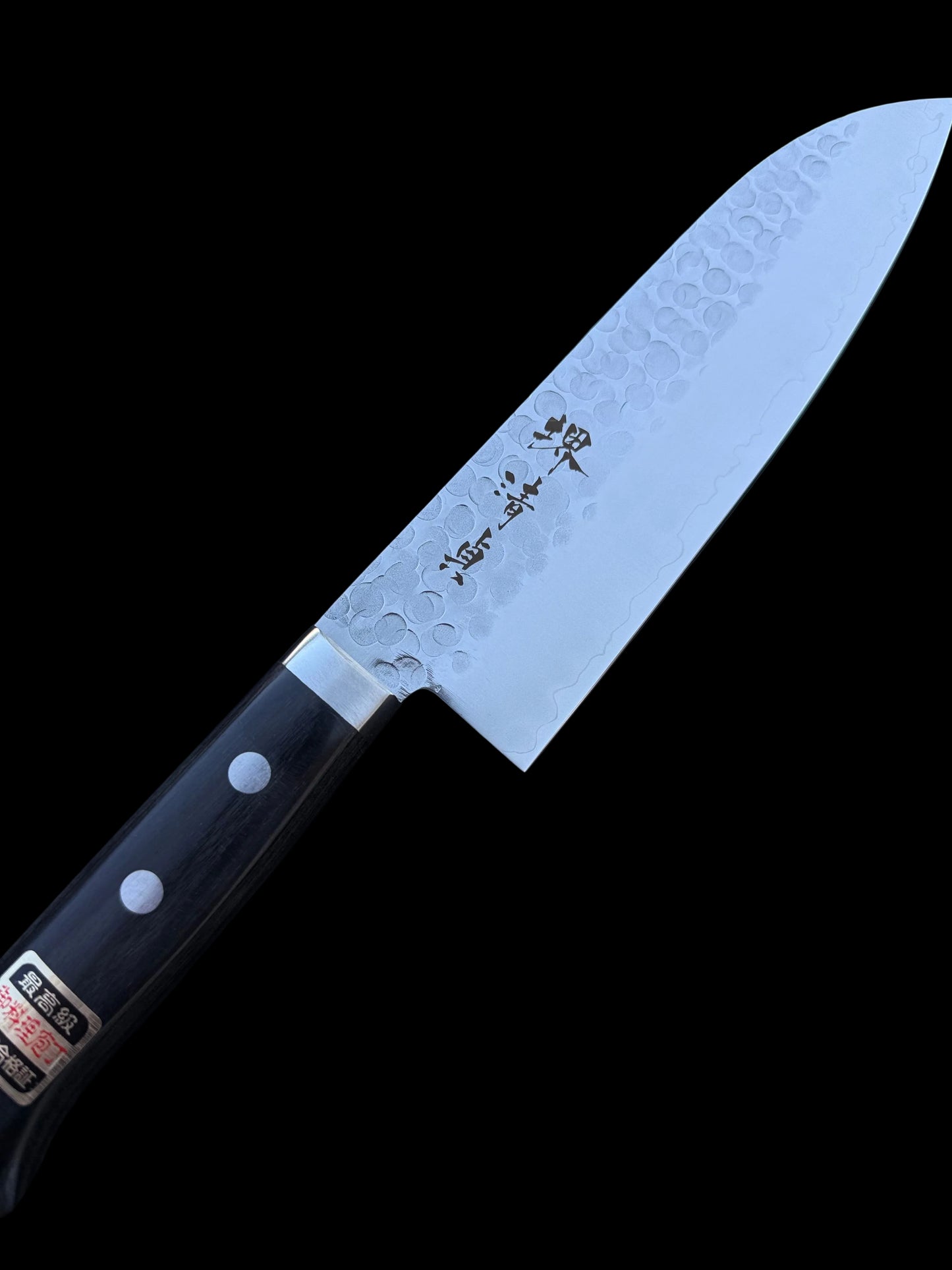 Sakai Hon-Warikomi Santoku 165mm Nerezová ocel Tsuchime