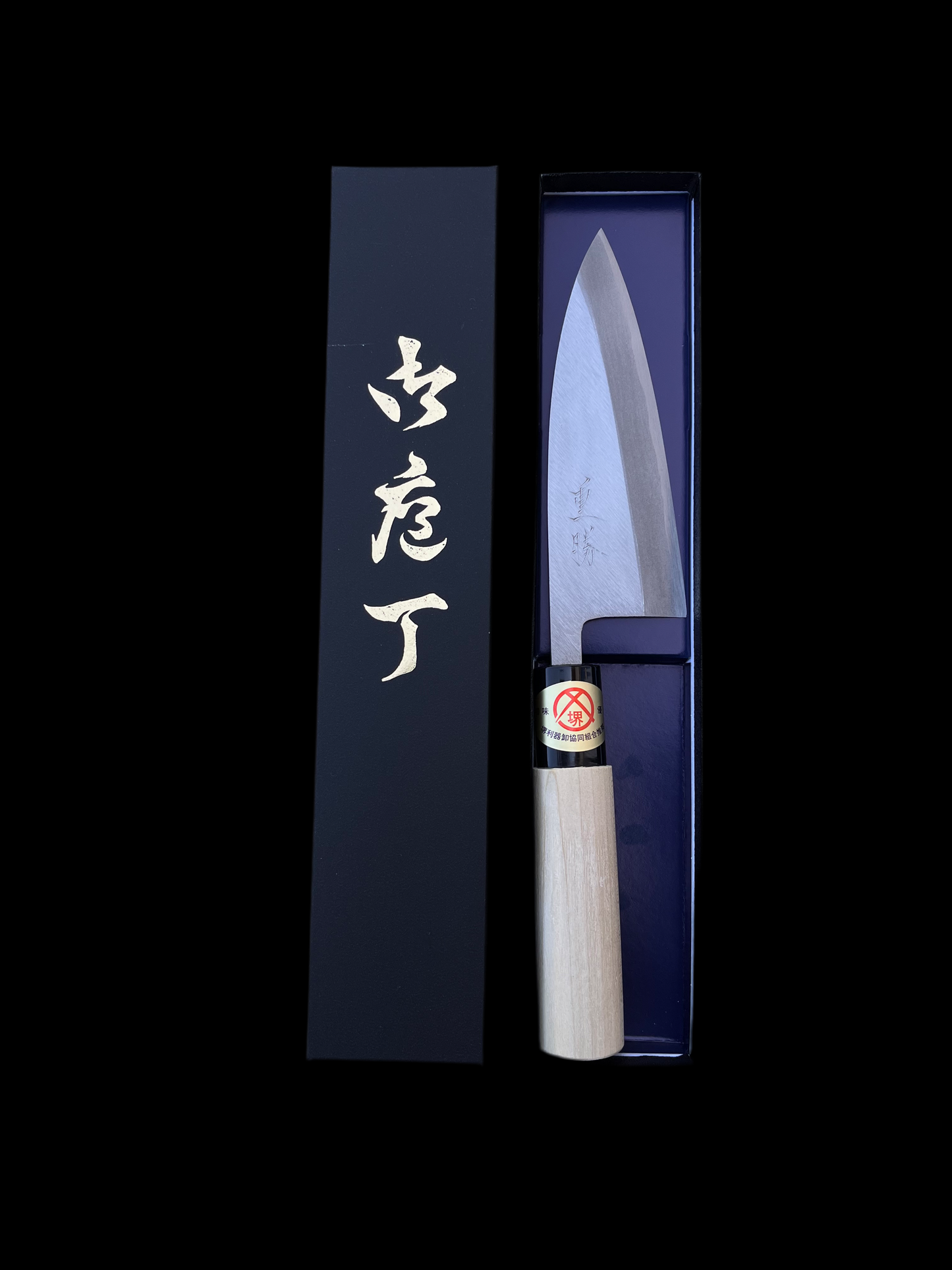 Sakai Shigekatsu Deba 120mm SK Steel Single-edged