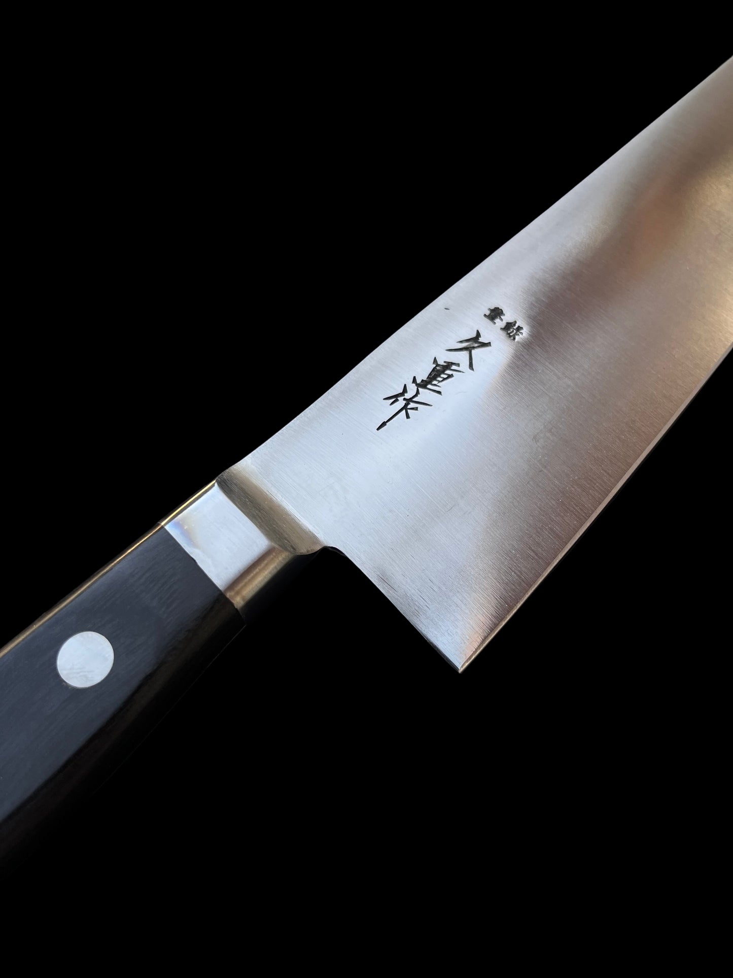 Hisashige Gyuto 240 mm SK Steel (Carbon Steel)