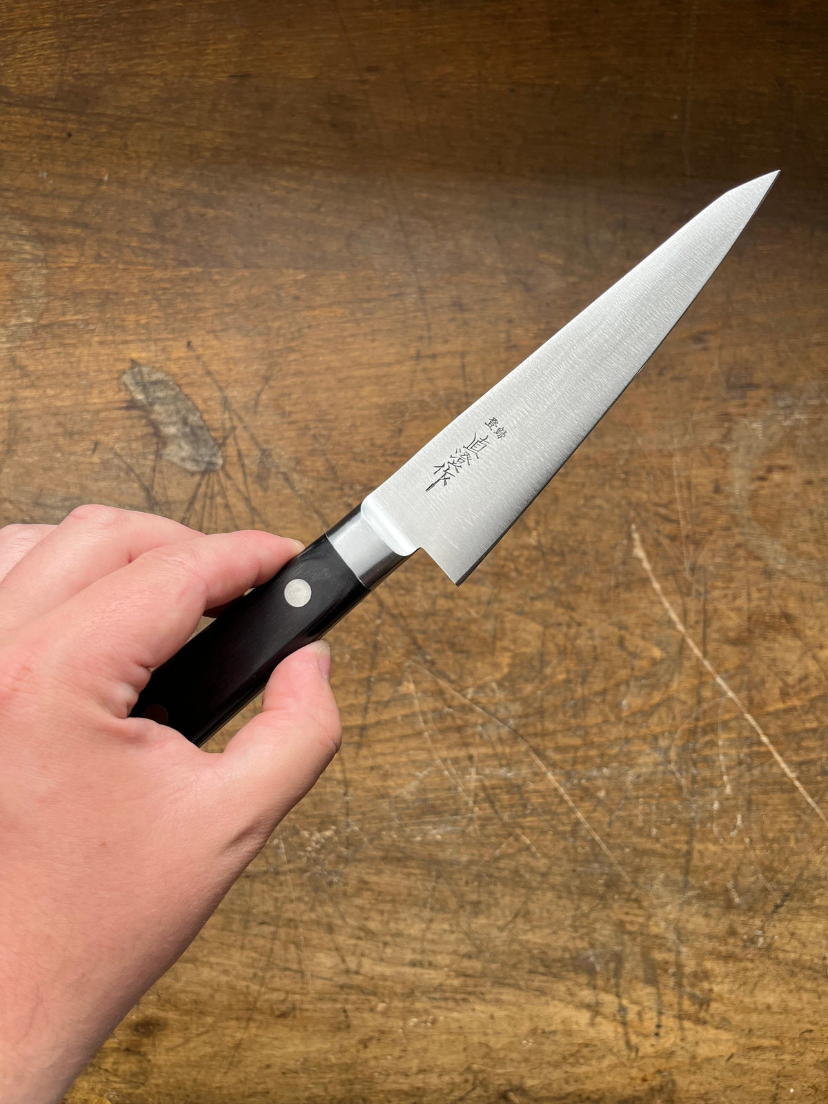 Naozumi Saku Honesuki 150 mm SK steel