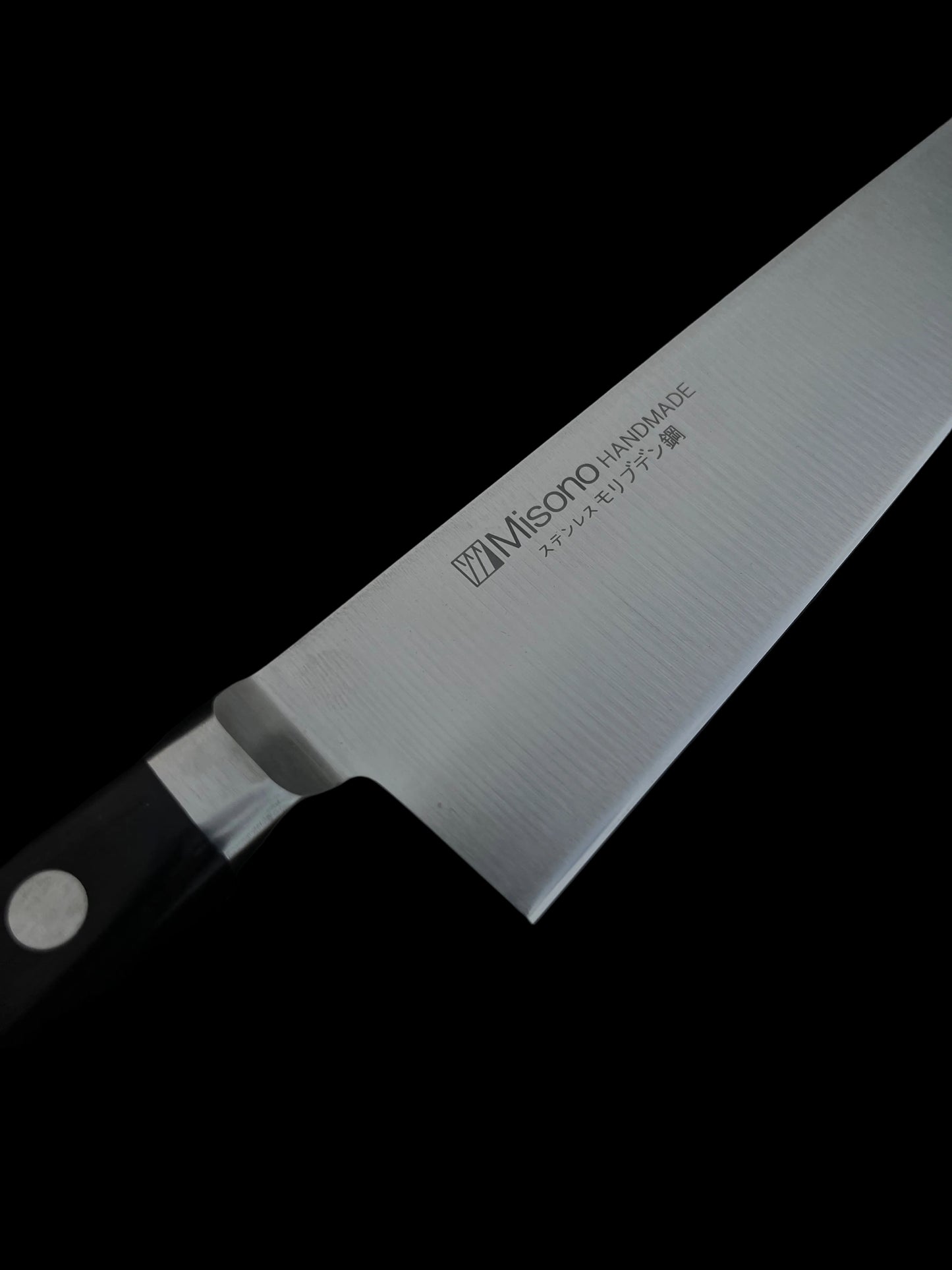 Misono Gyuto 210mm Nerezová ocel 521MV