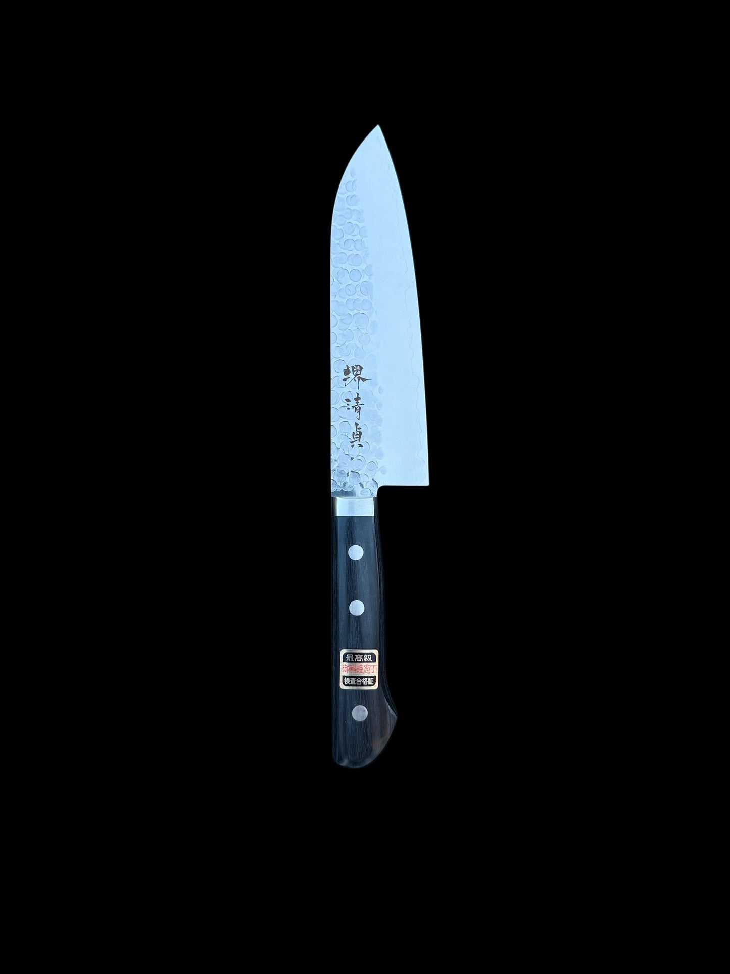 Sakai Hon-Warikomi Santoku 165mm Nerezová ocel Tsuchime
