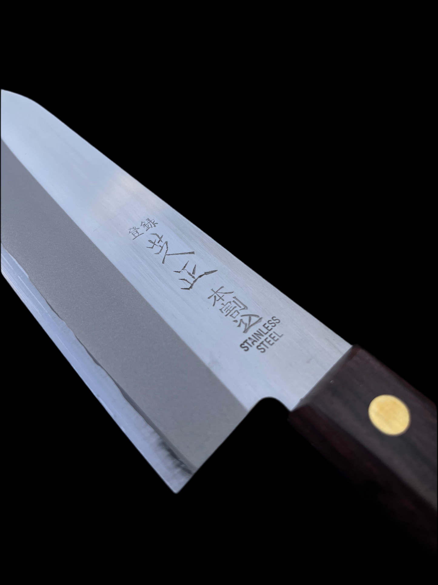 Shibamasa Santoku VG-5 170mm