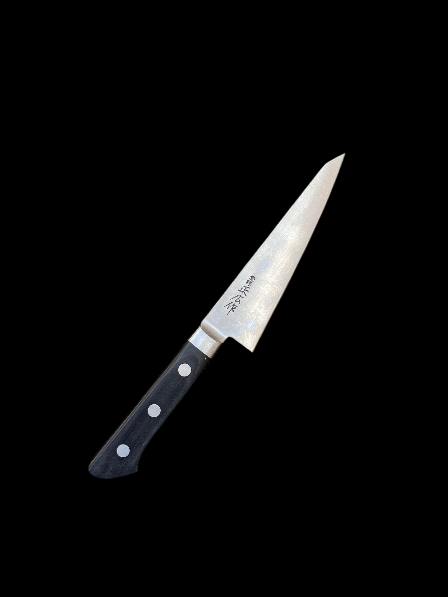 Masahiro Honesuki Carbon Steel ZCD-U