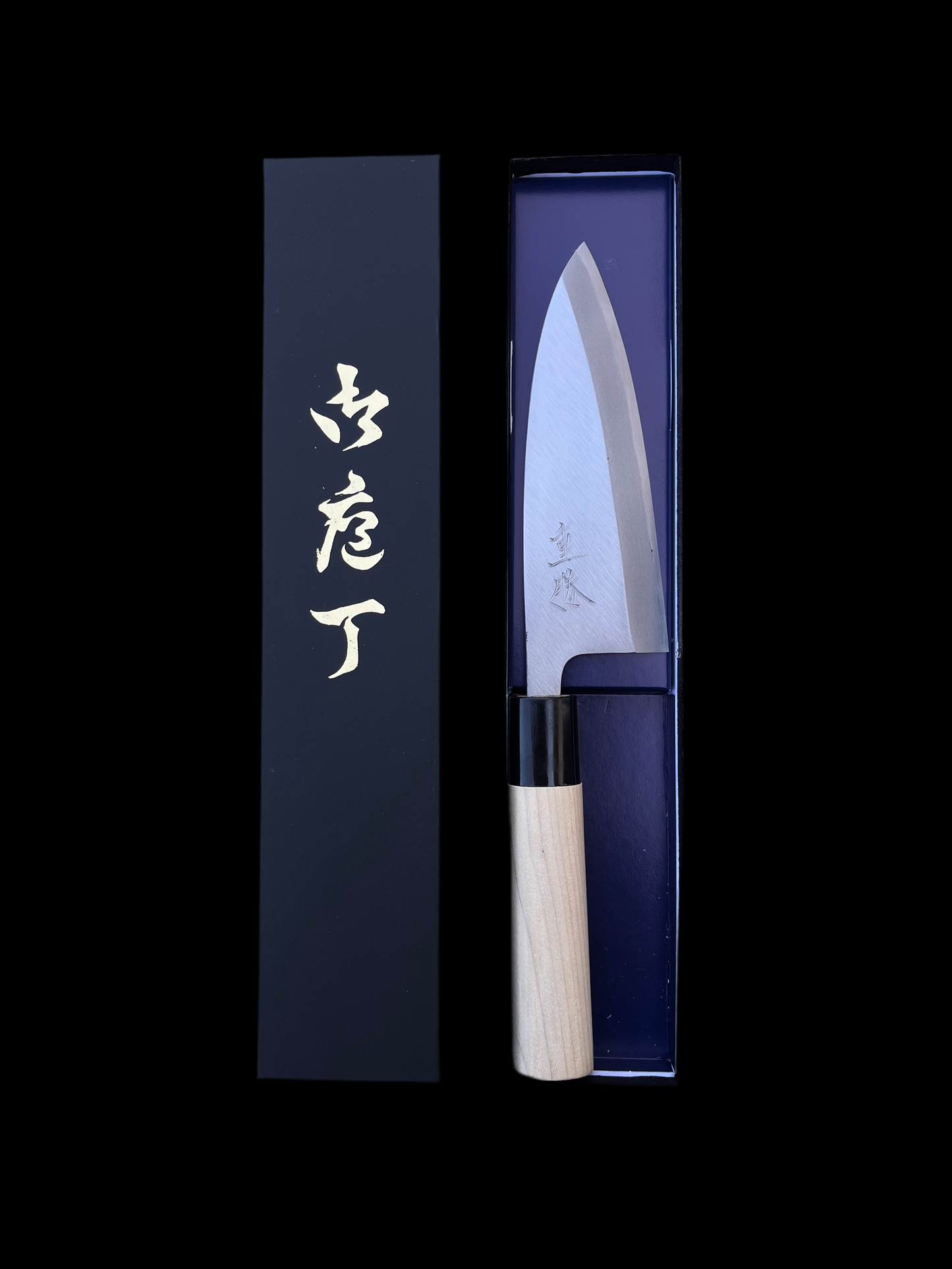 Sakai Shigekatsu Deba 165mm Shirogami no. 2 Single-edged