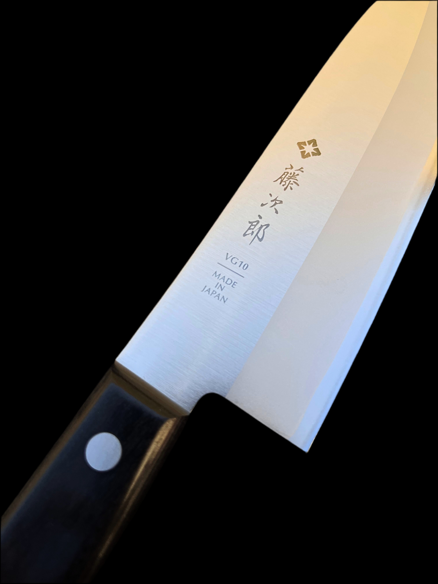 Tojiro Santoku 170mm VG10