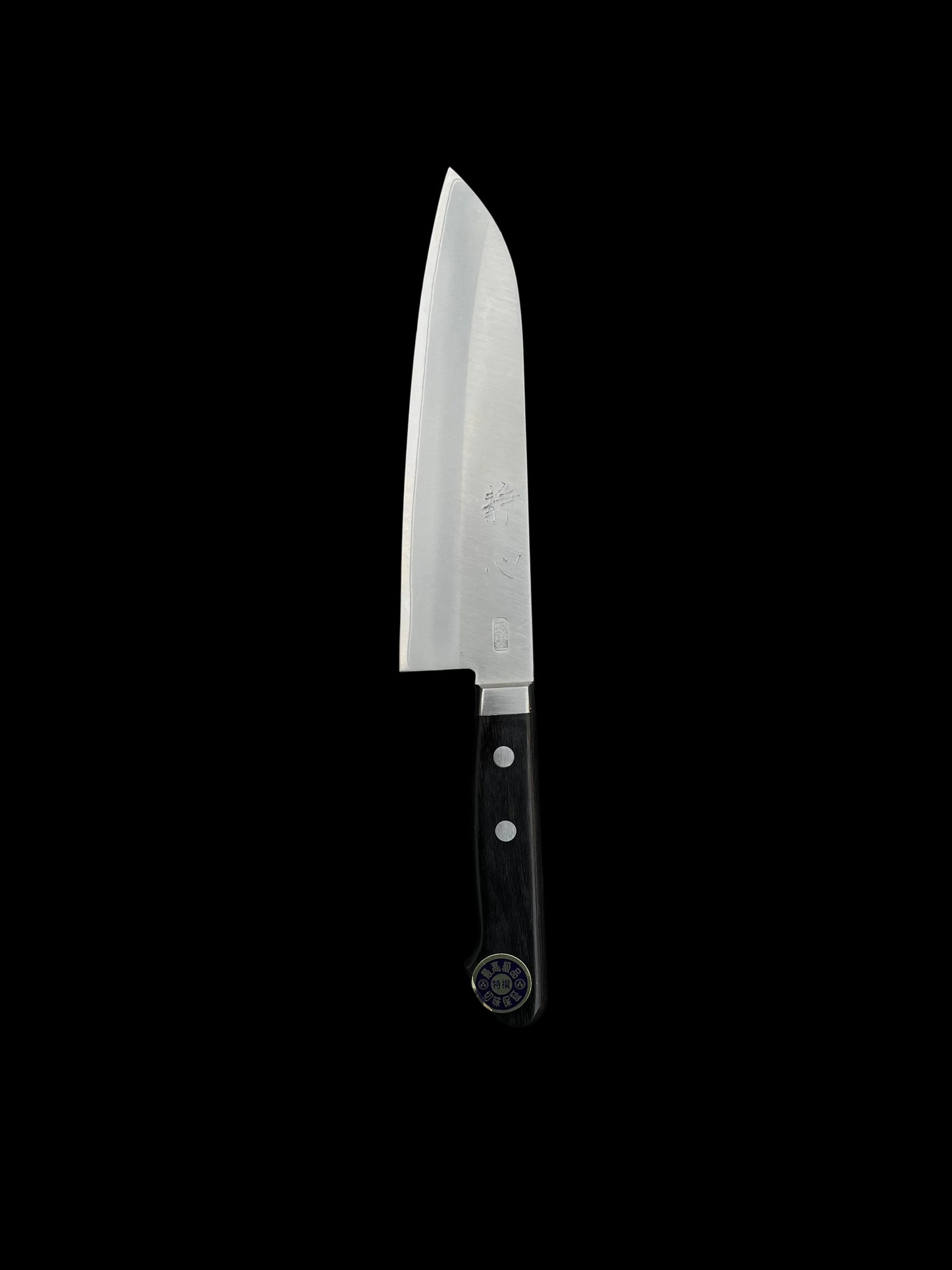 Santoku Seishin 160mm San-Mai