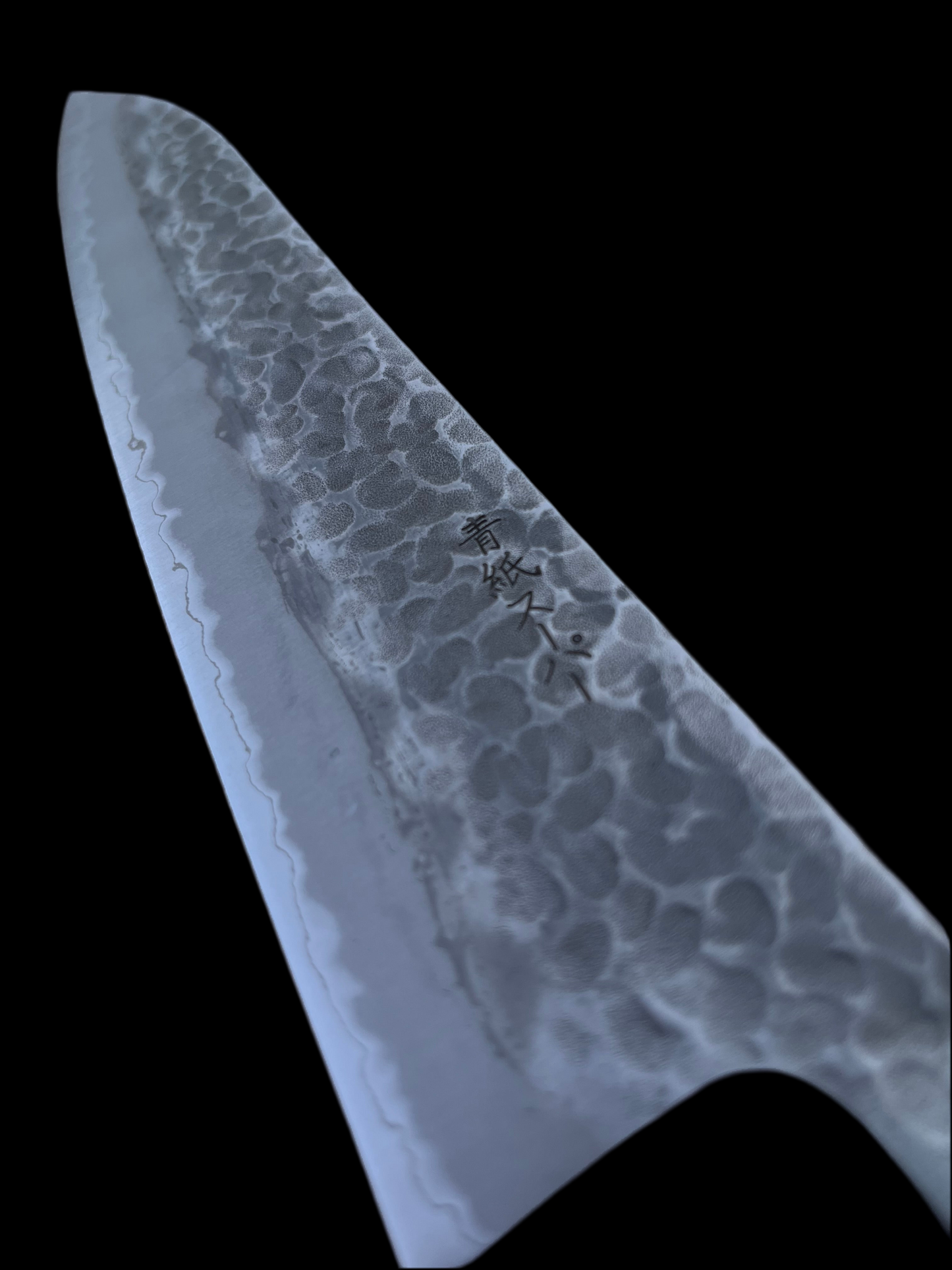 Sakai Takumi Masa Gyuto 210mm Aogami Super