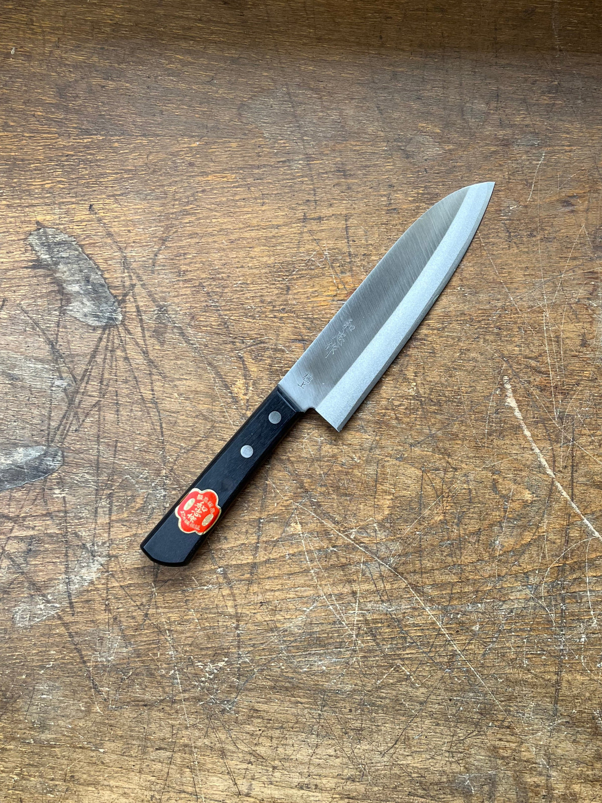 Kazutada Santoku 170mm Shirogami No. San Mai