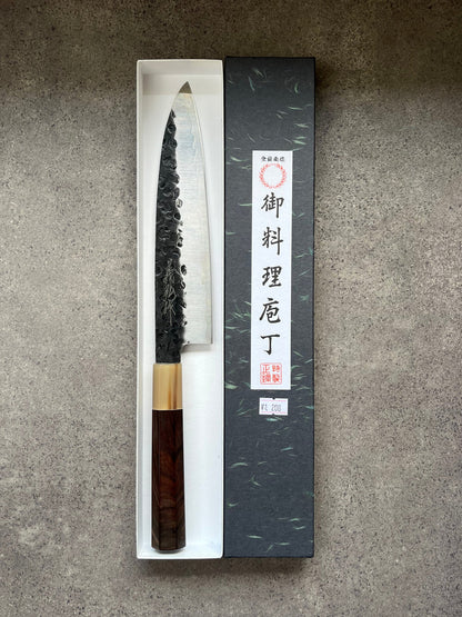Yoshihiro Gyuto 215mm AUS-8A Tsuchime Kurouchi