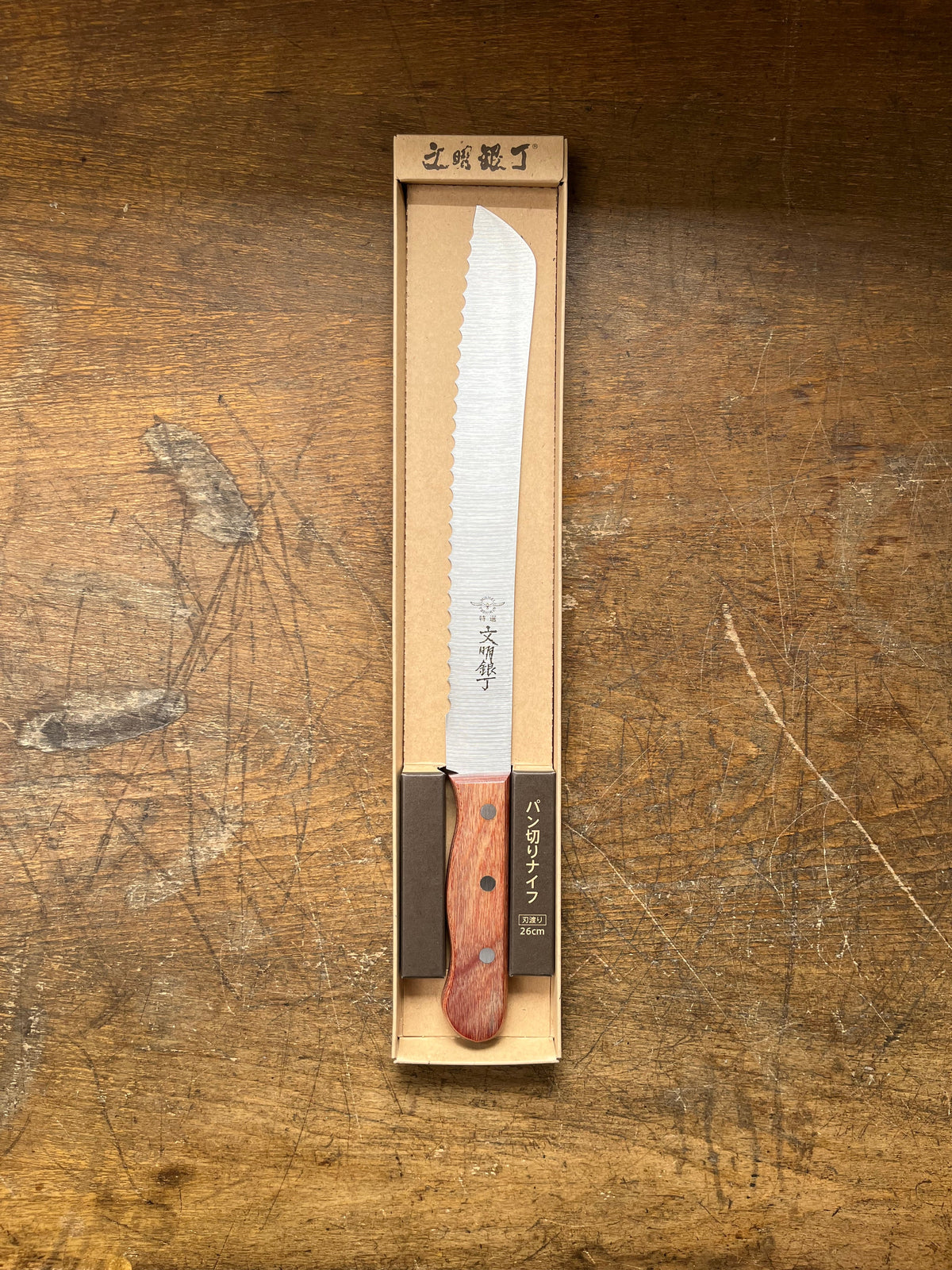 Ebematsu Shoji Nůž na chléb 260mm Molybden Steel