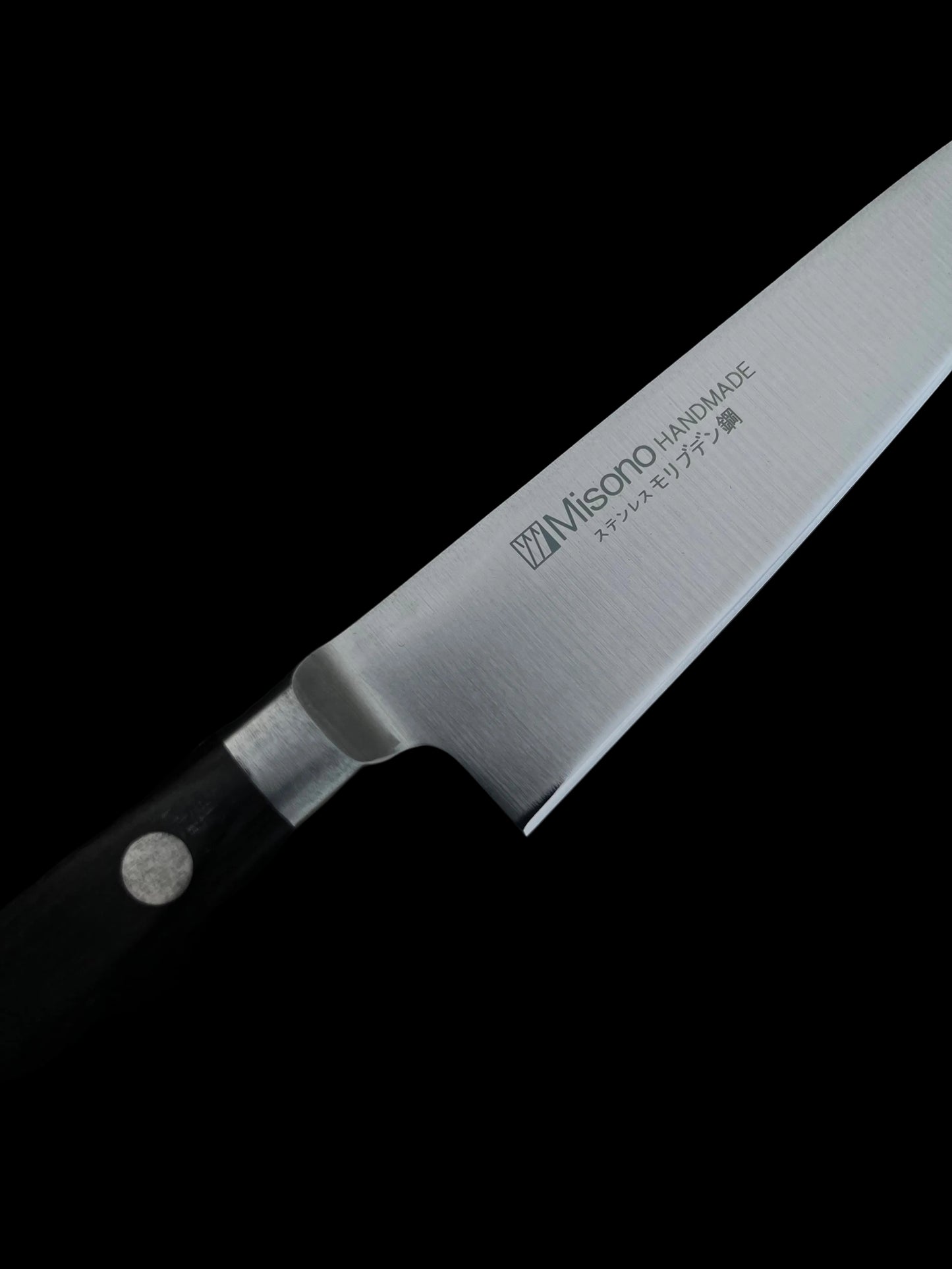 Misono Petty 130mm Nerezová ocel 521MV