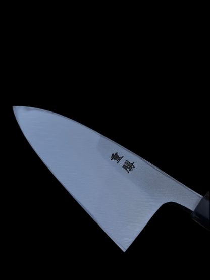 Sakai Shigekatsu Deba 135mm Shirogami no. 2 Single-edged
