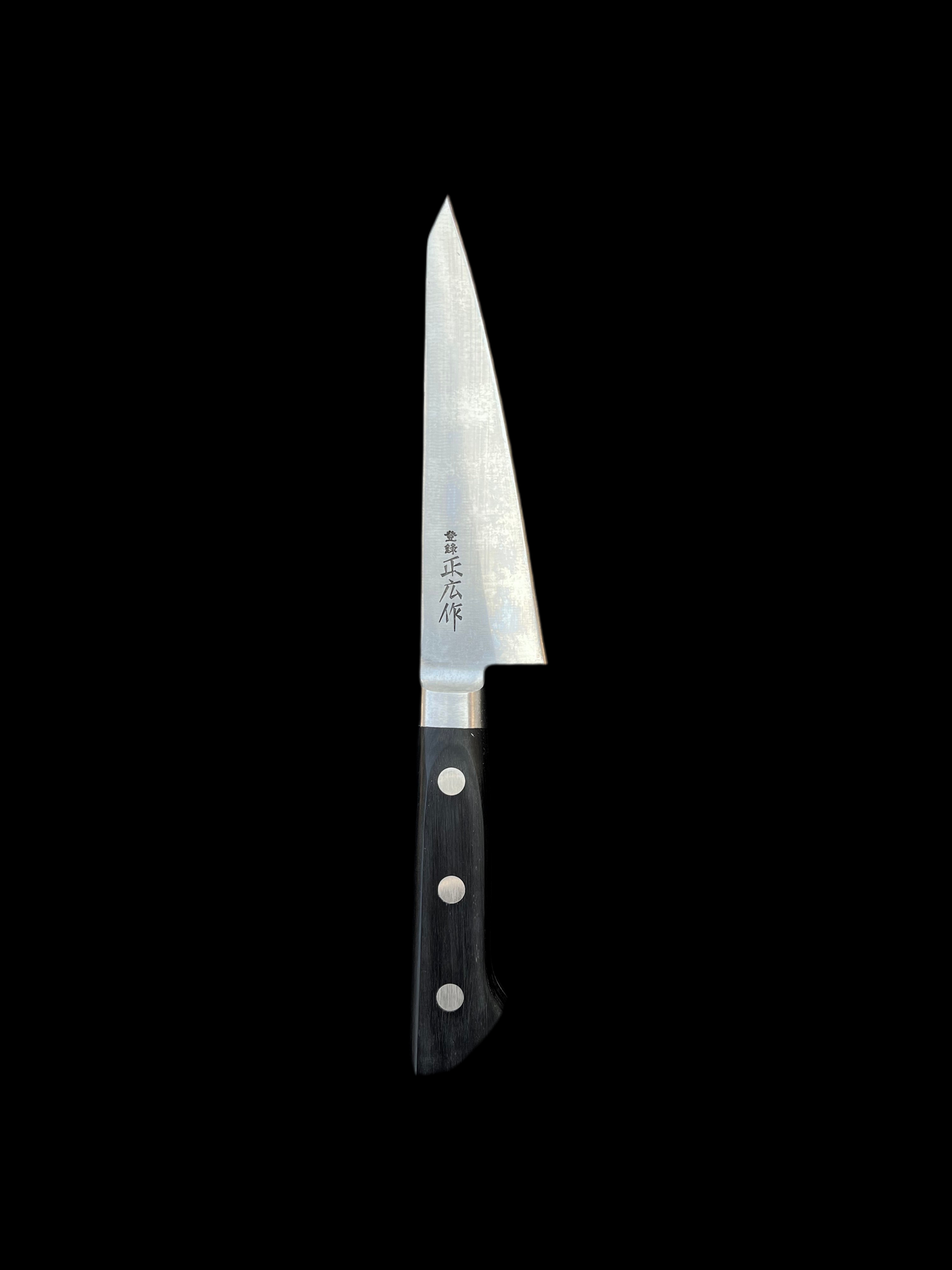 Masahiro Honesuki Carbon Steel ZCD-U