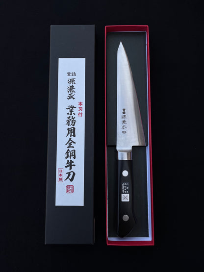 Seki Kanetsune Honesuki 150mm NKS32 Steel (all steel)