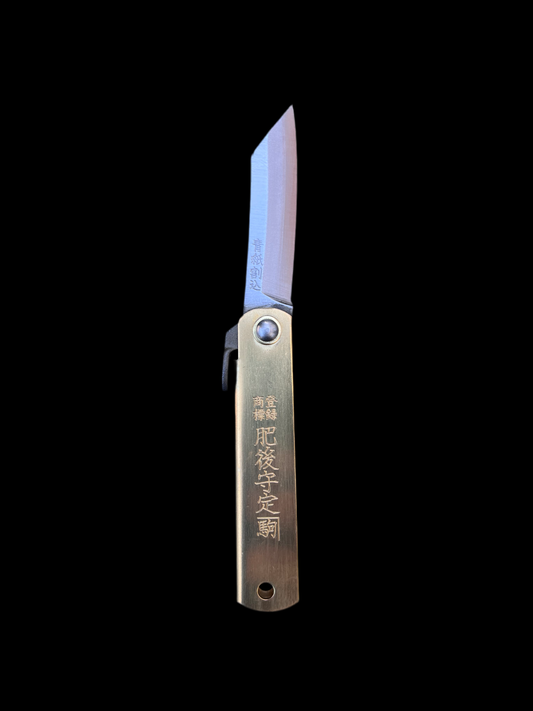 Higonokami Nagao Koma Seisakusho Gold 53mm Blue steel (Aogami)