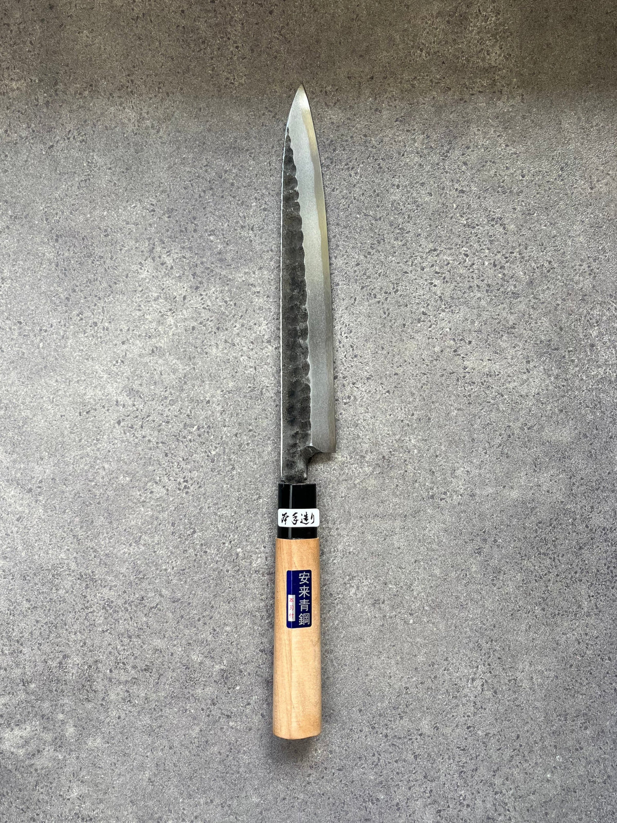 Yanagiba 210mm Aogami No. 2 Tsuchime