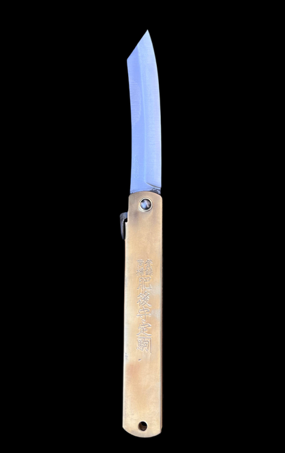 Higonokami Nagao Koma Seisakusho Gold 95mm Blue steel (Aogami)
