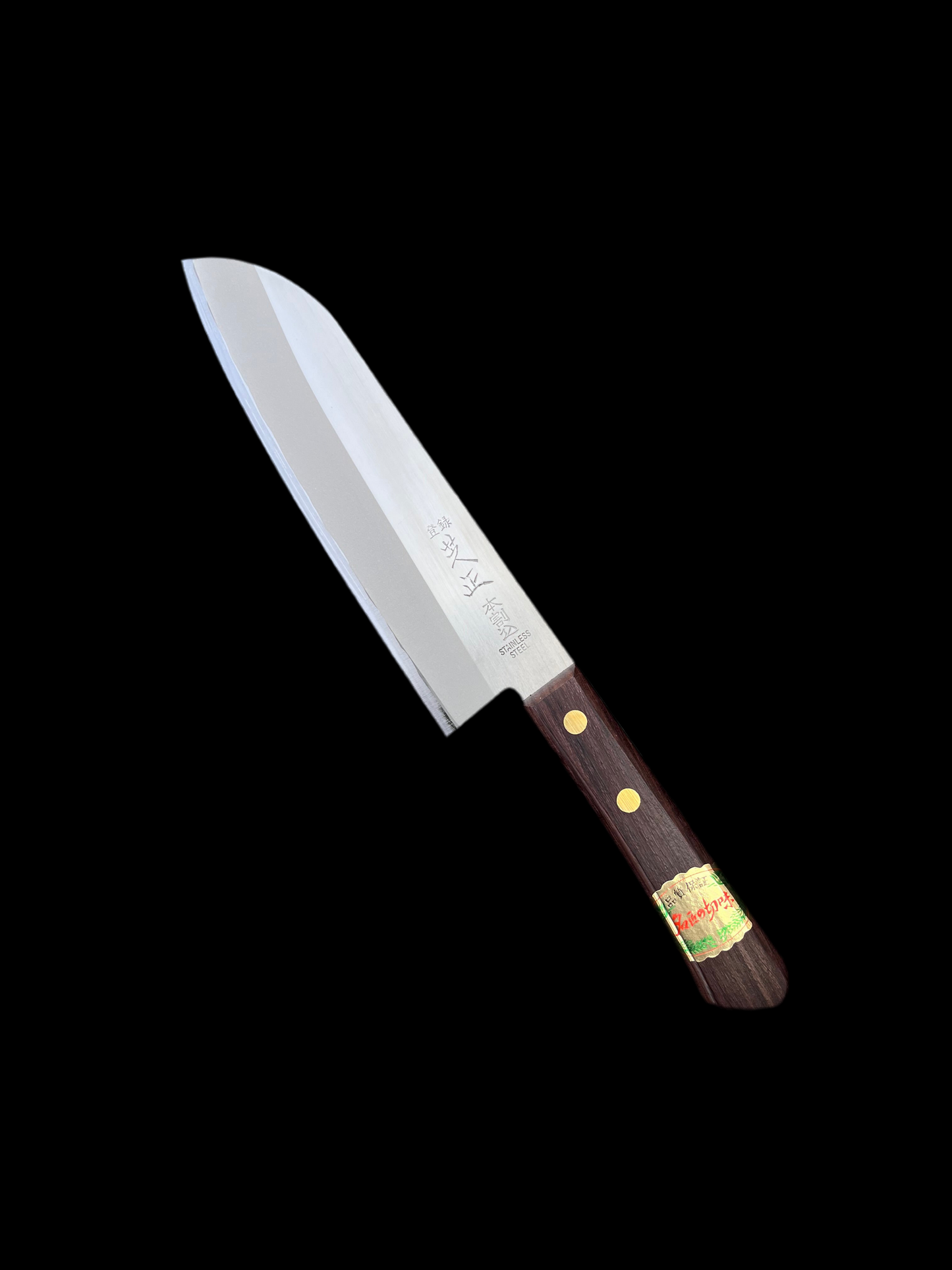 Shibamasa Santoku VG-5 170mm