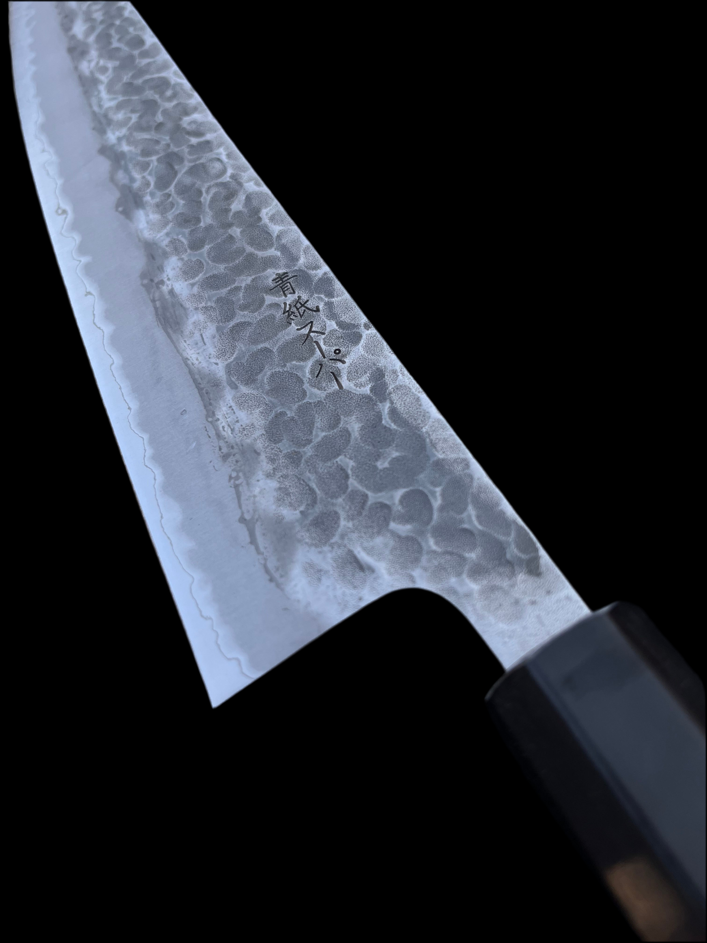 Sakai Takumi Masa Gyuto 210mm Aogami Super